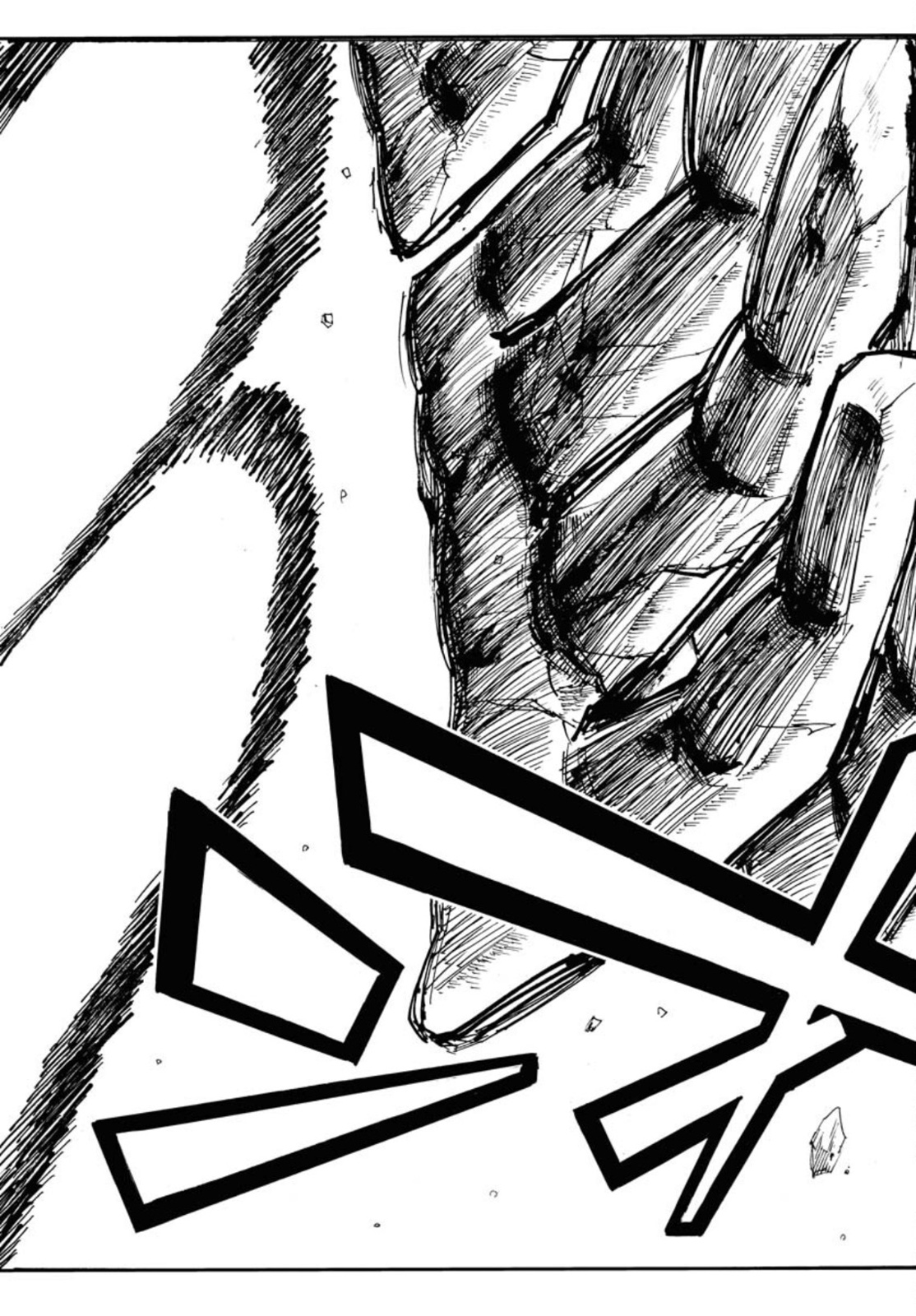 Shuiro no Kamen Chapter 12 29ページ