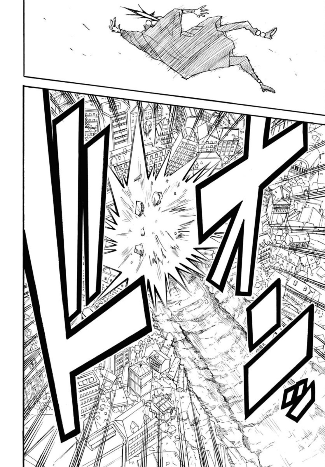 Shuiro no Kamen Chapter 12 30ページ