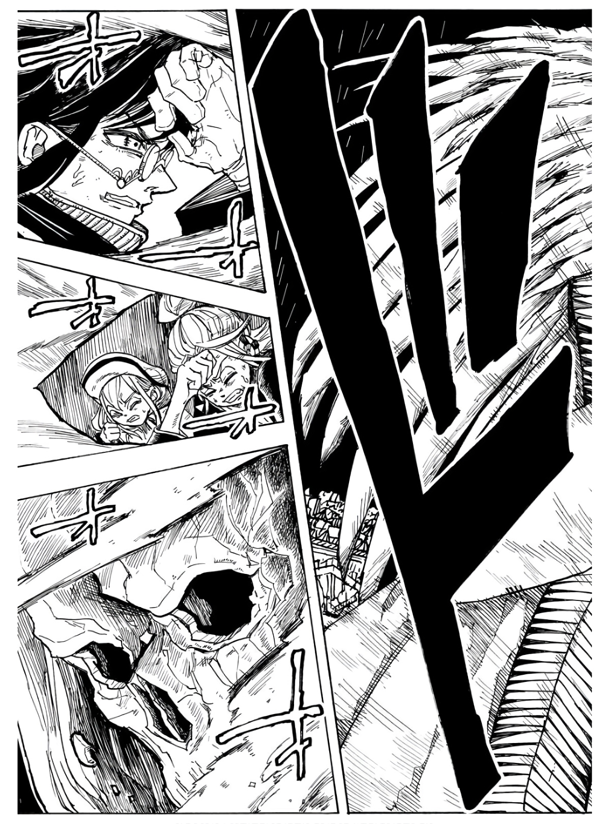Shuiro no Kamen Chapter 13 11ページ