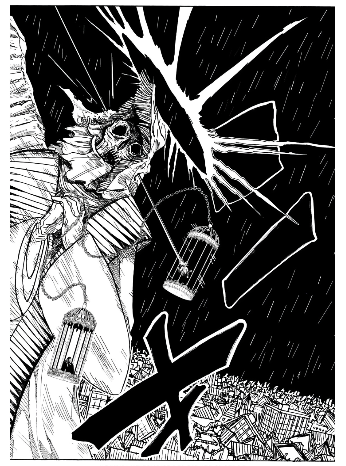 Shuiro no Kamen Chapter 13 10ページ