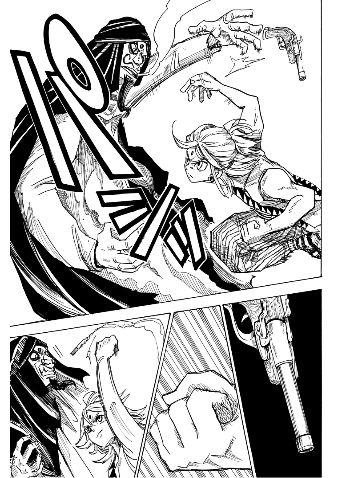 Shuiro no Kamen Chapter 13.5 15ページ