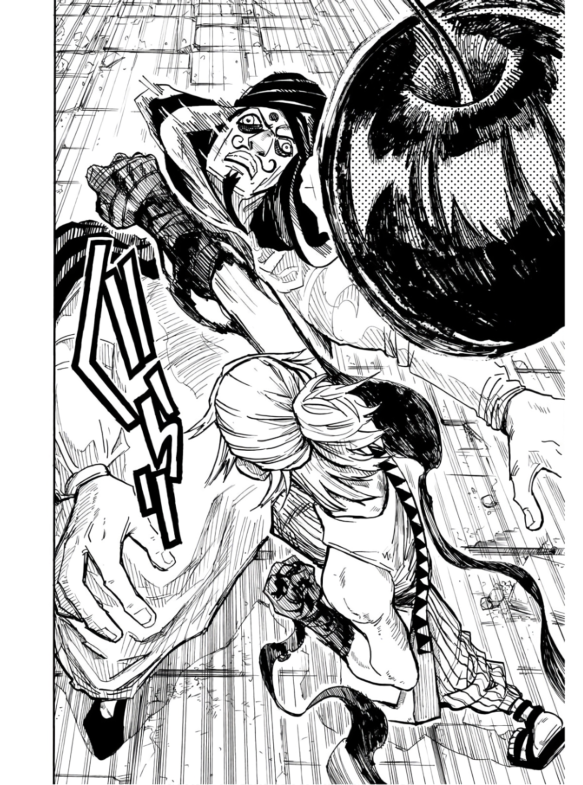 Shuiro no Kamen Chapter 13.5 20ページ
