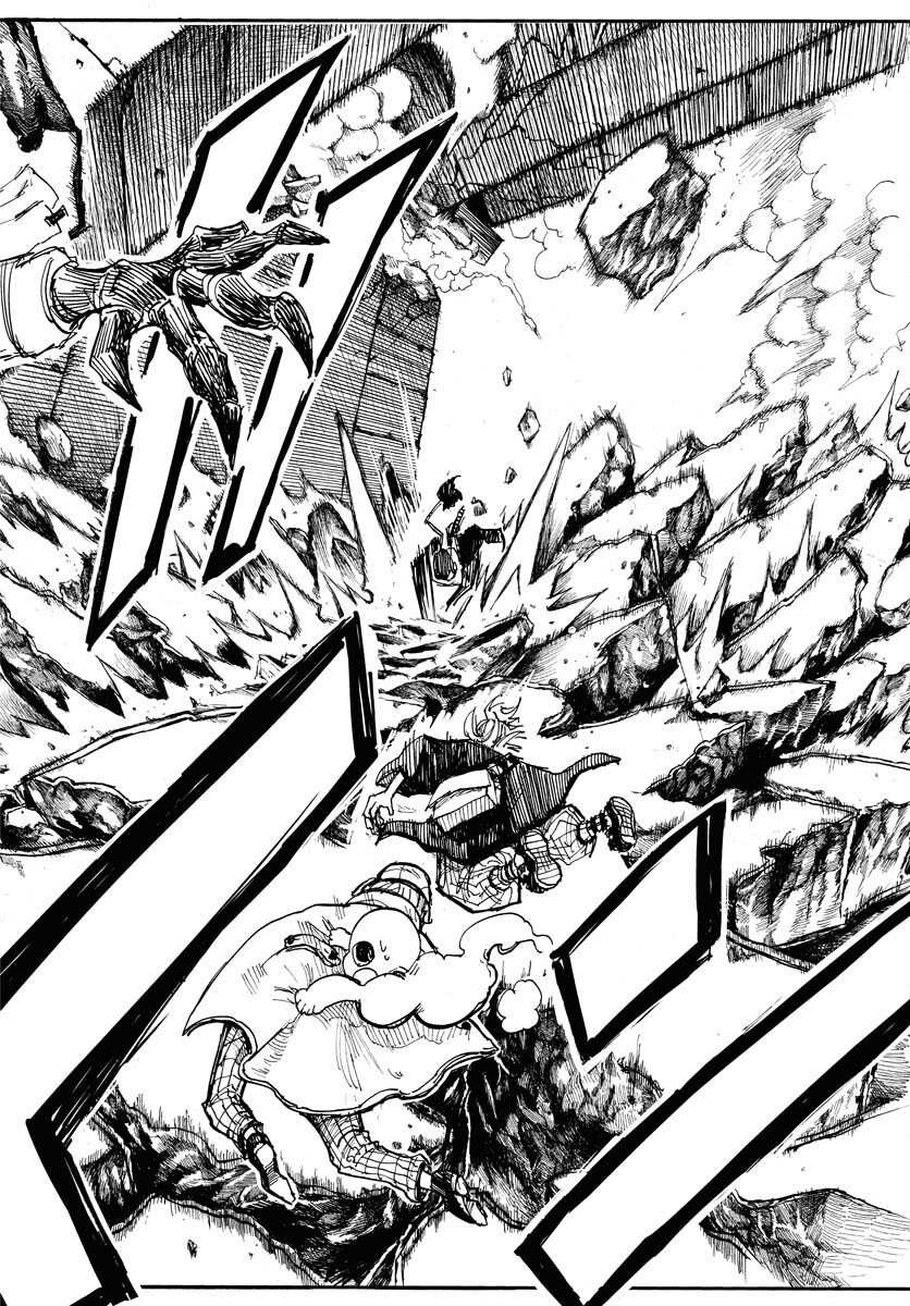 Shuiro no Kamen Chapter 17 14ページ