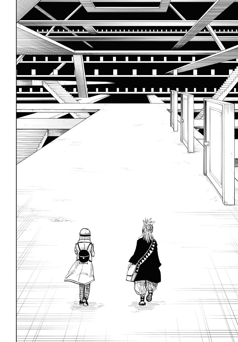 Shuiro no Kamen Chapter 23 14ページ