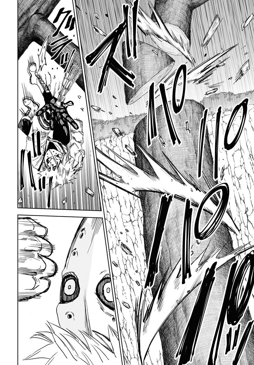 Shuiro no Kamen Chapter 23 6ページ