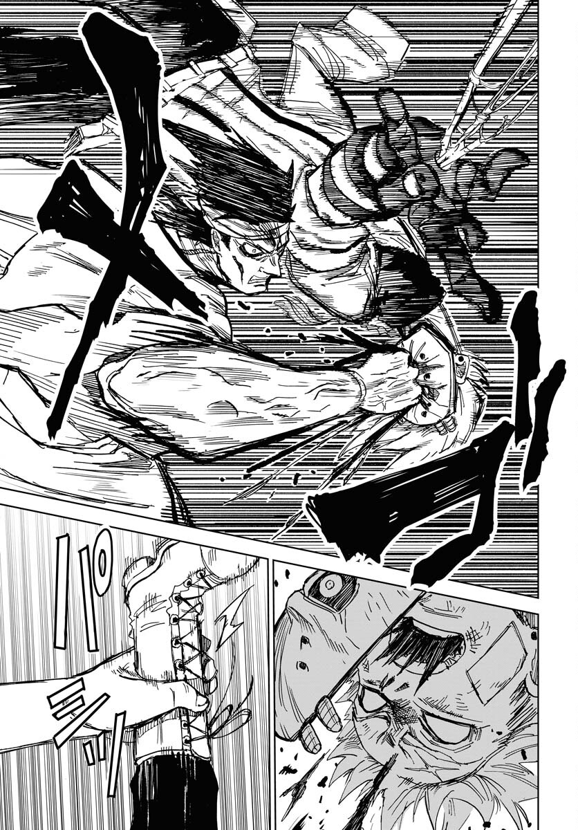 Shuiro no Kamen Chapter 23 7ページ