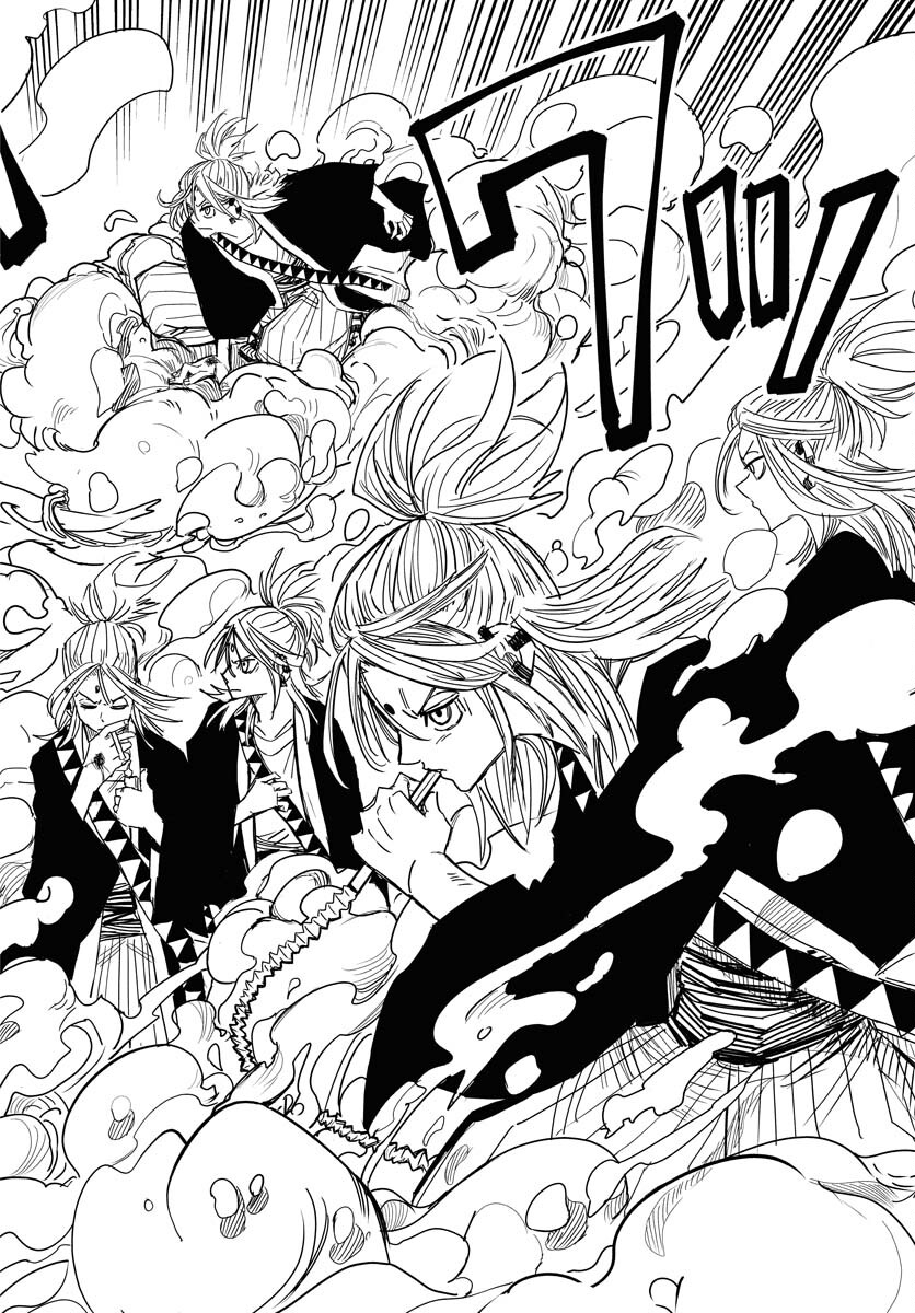 Shuiro no Kamen Chapter 26 14ページ