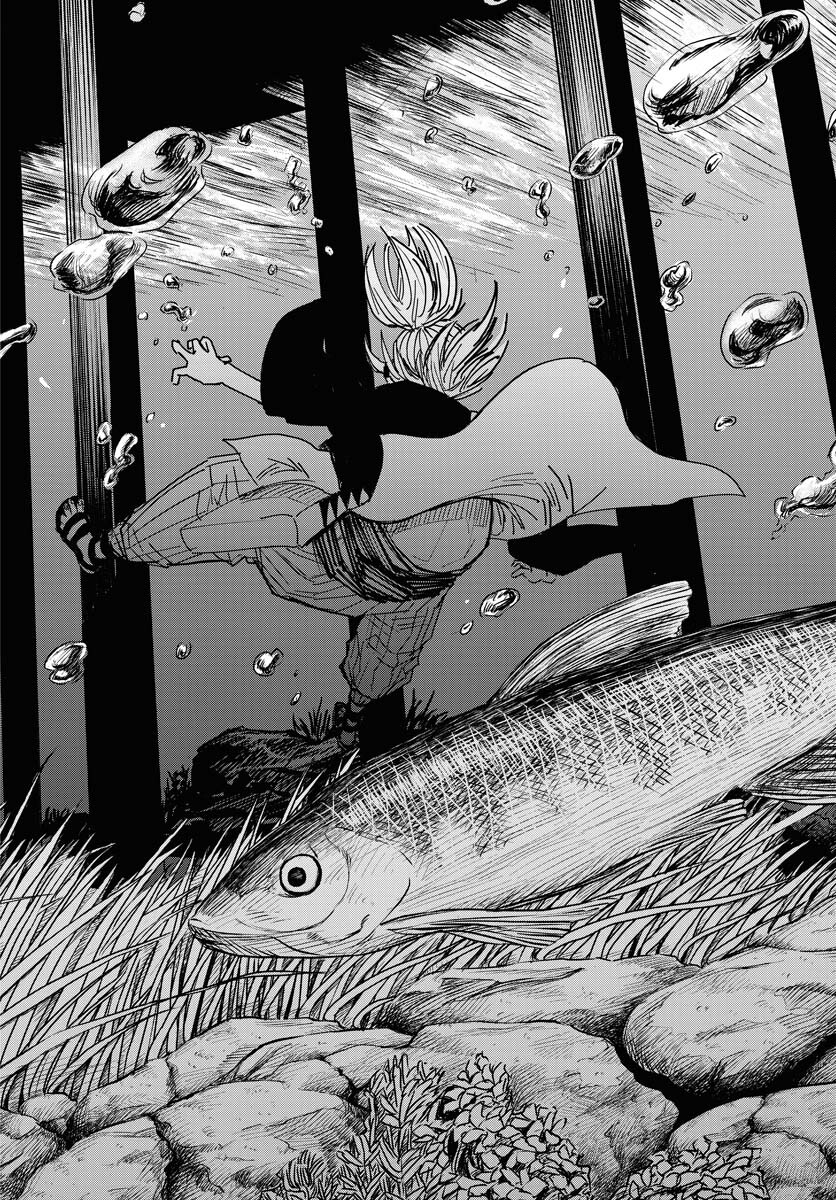 Shuiro no Kamen Chapter 26 26ページ