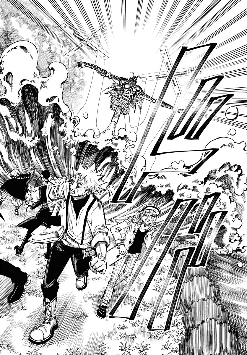 Shuiro no Kamen Chapter 28 26ページ