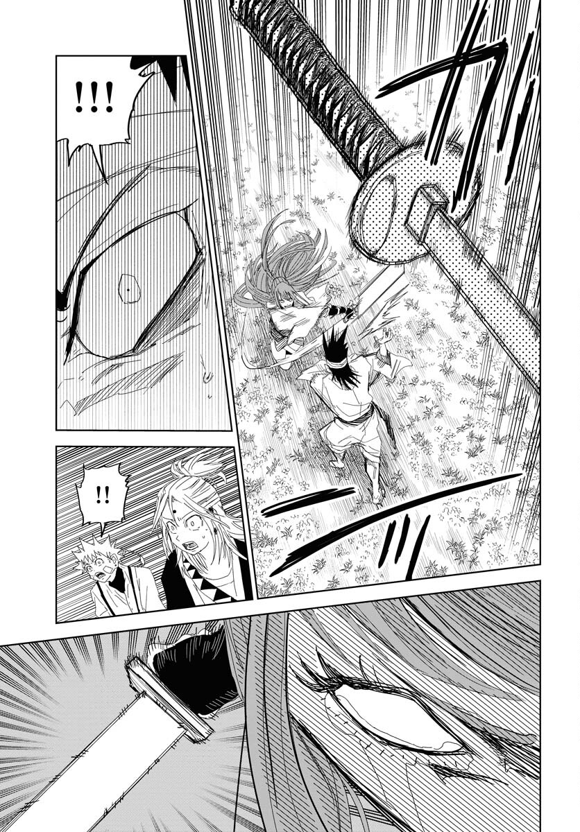 Shuiro no Kamen Chapter 29 25ページ