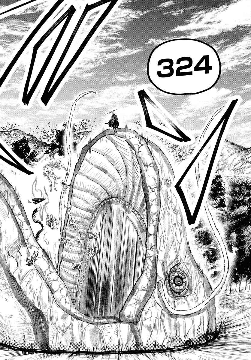 Shuiro no Kamen Chapter 31 16ページ