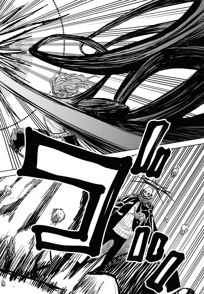 Shuiro no Kamen Chapter 31 22ページ