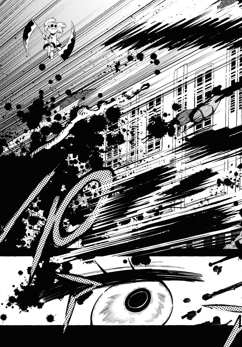 Lost Stella no Taizaisha-tachi Chapter 9 14ページ