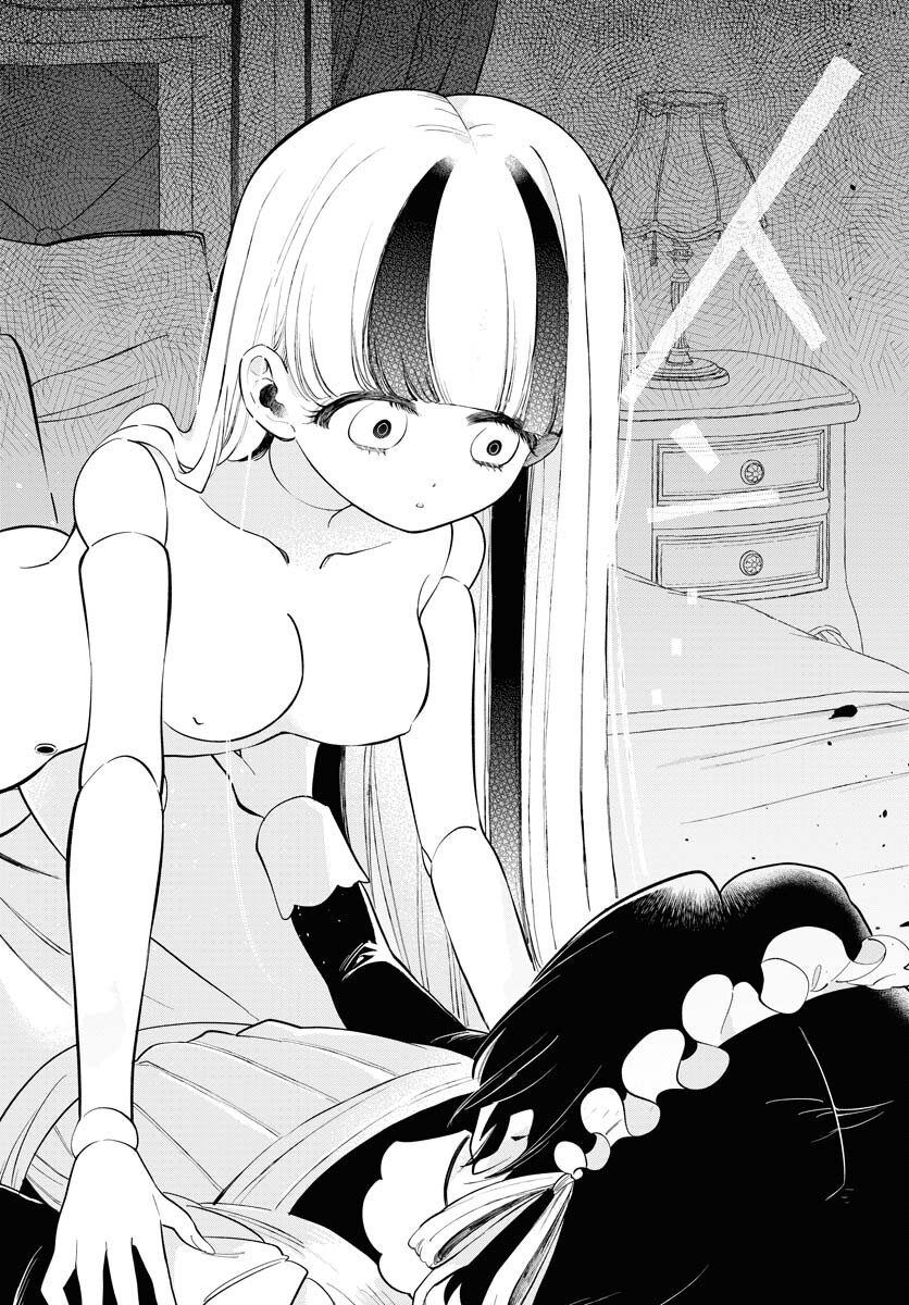 Lost Stella no Taizaisha-tachi Chapter 11 16ページ