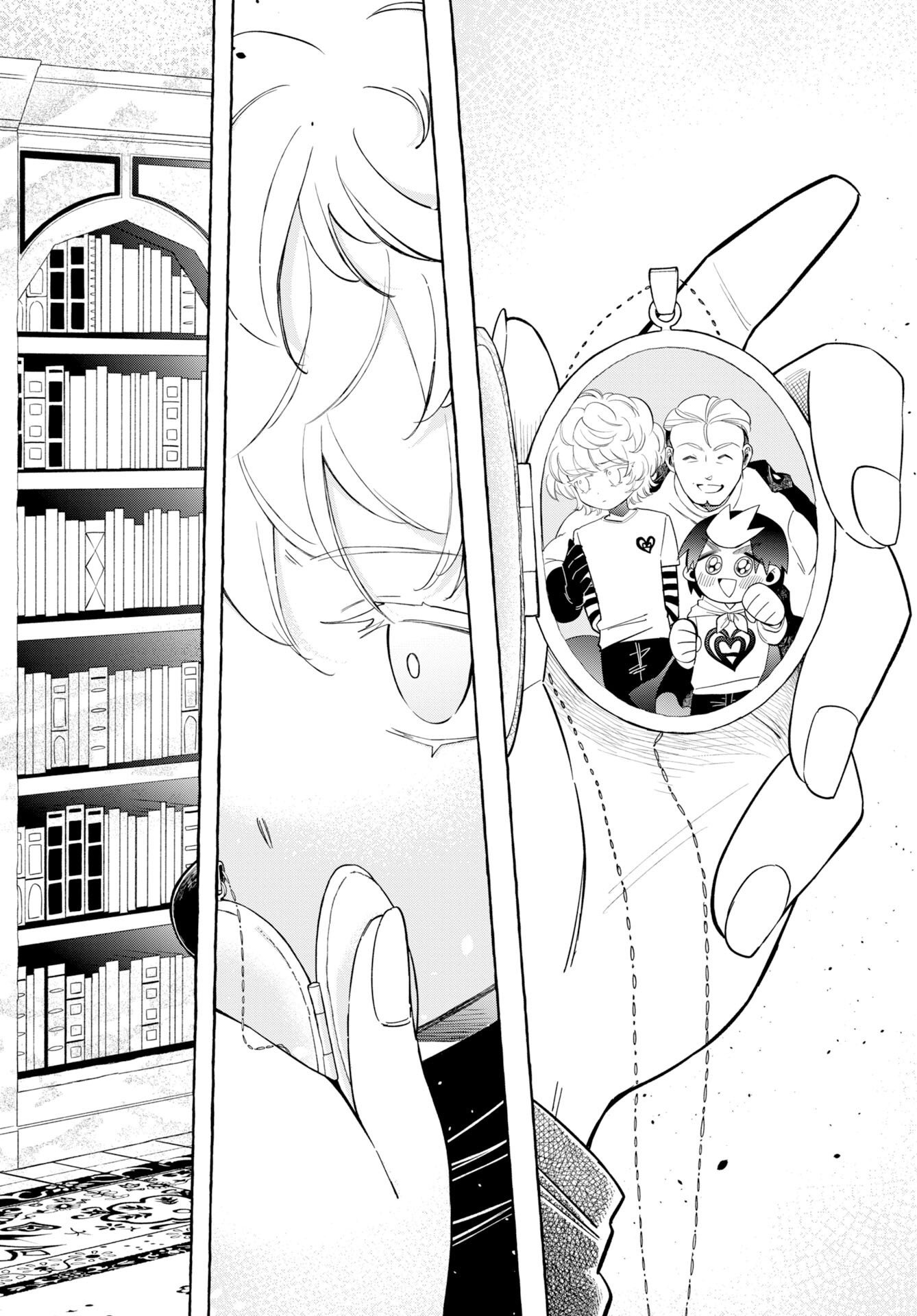 Lost Stella no Taizaisha-tachi Chapter 15 12ページ