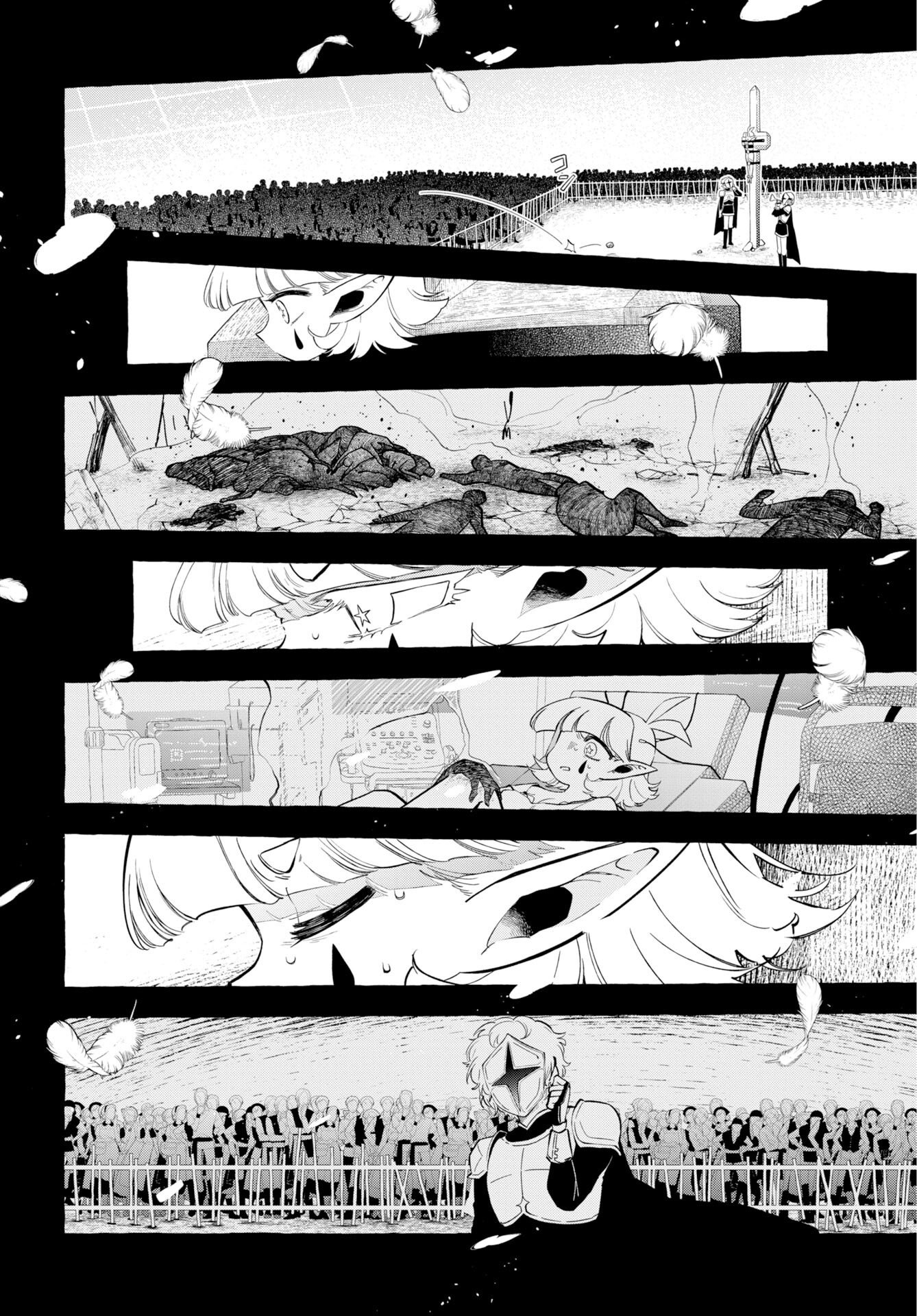 Lost Stella no Taizaisha-tachi Chapter 17 22ページ