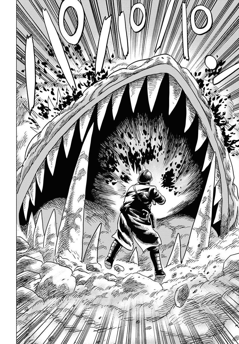 Dog Times Chapter 1 24ページ