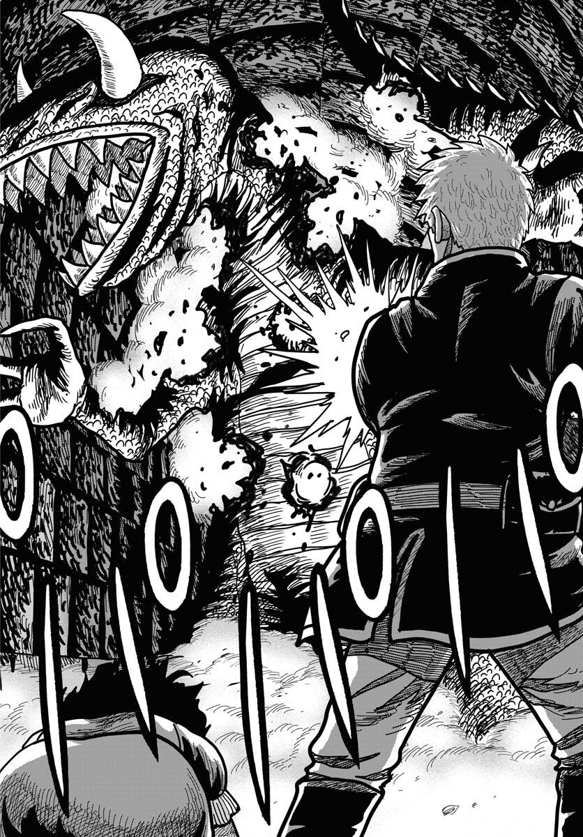 Dog Times Chapter 10 22ページ