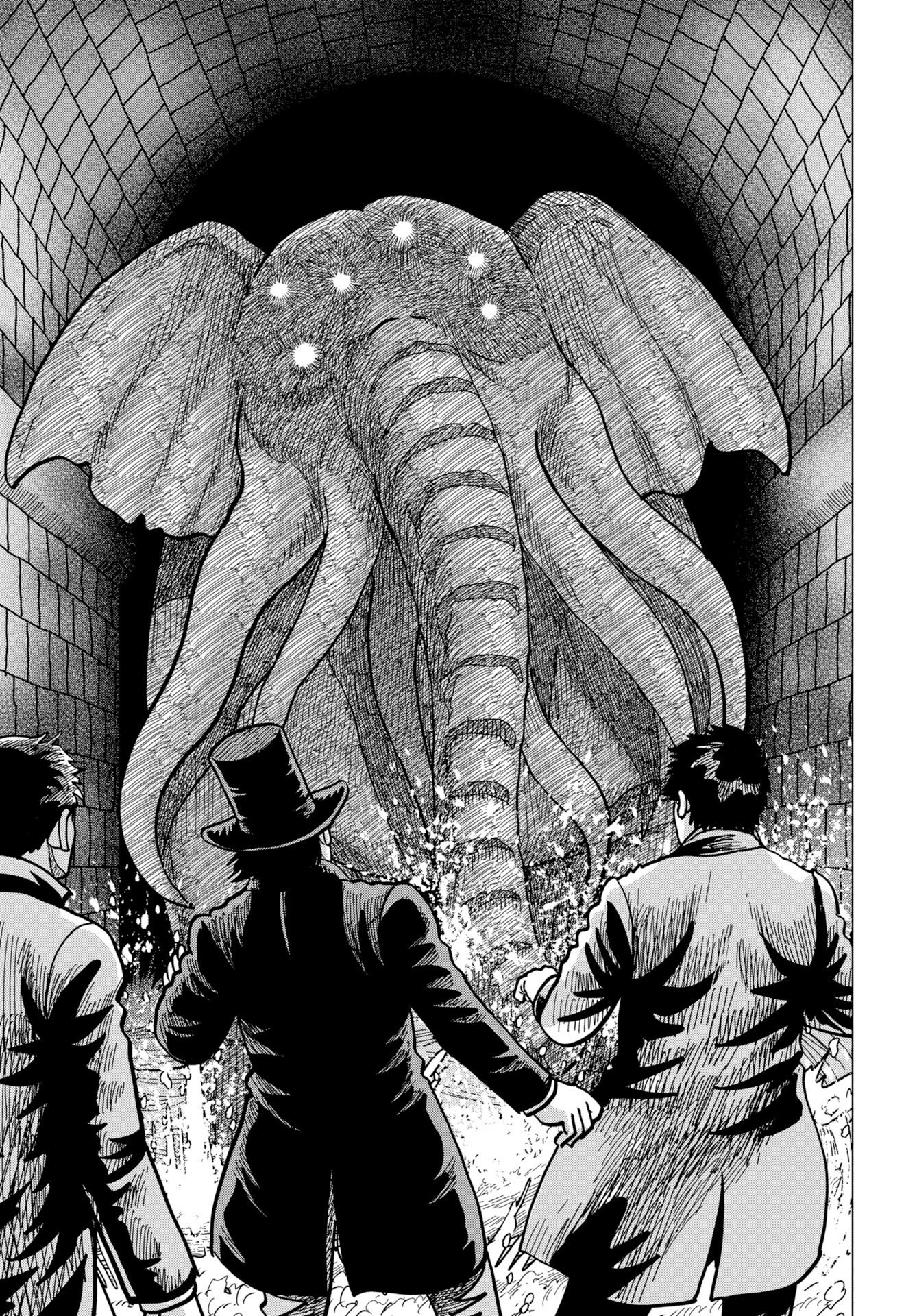 Dog Times Chapter 18 13ページ