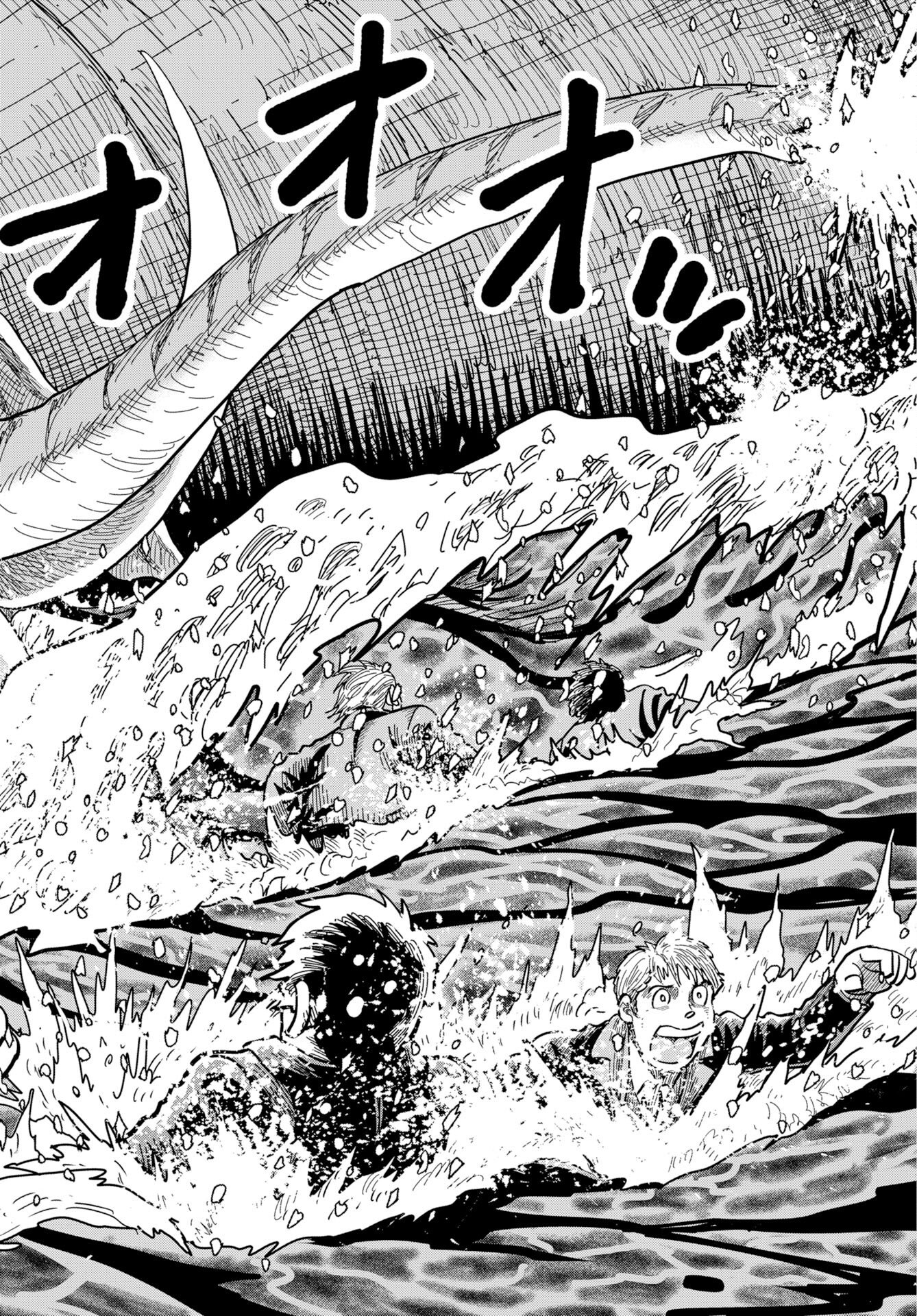 Dog Times Chapter 18 18ページ