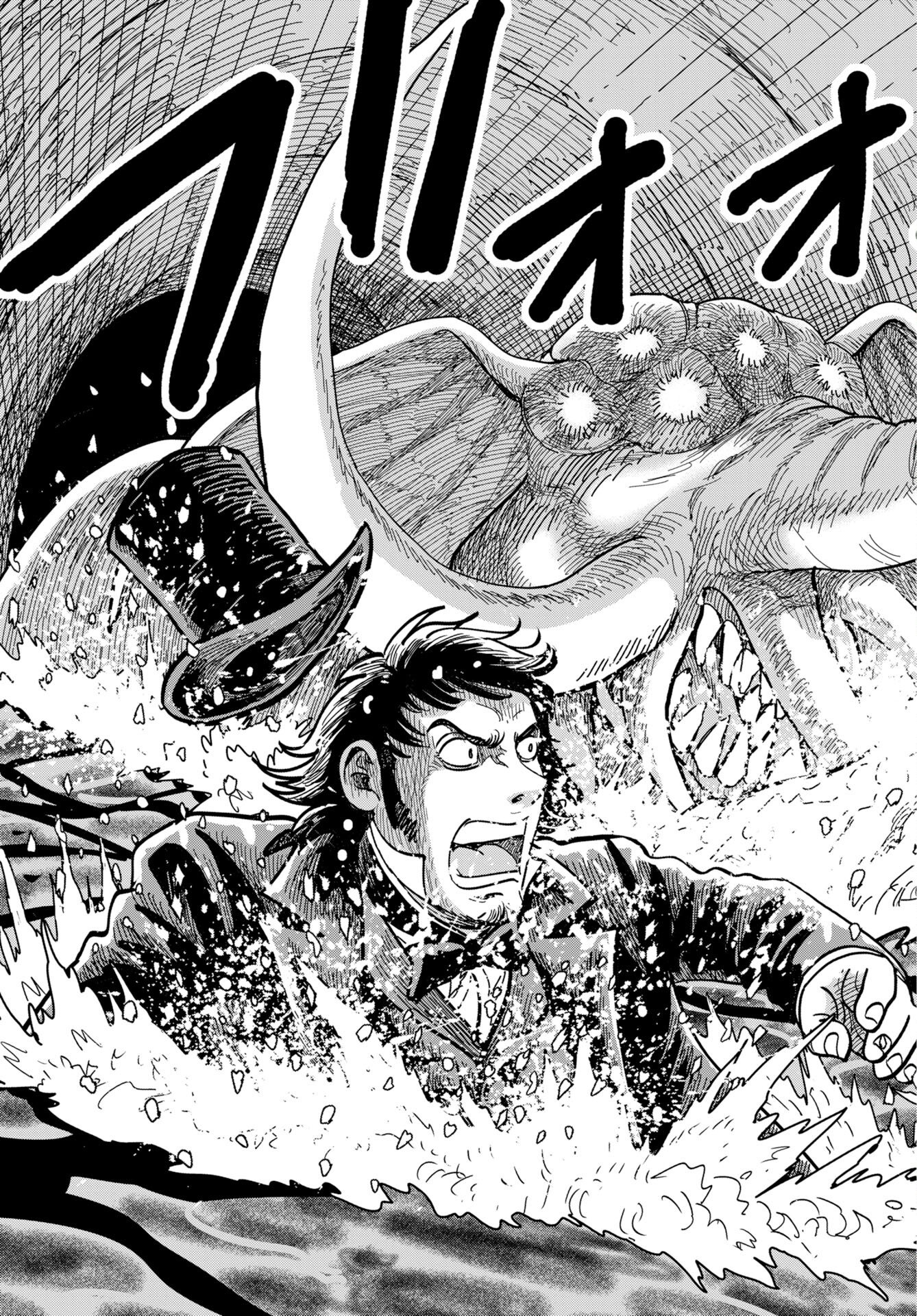 Dog Times Chapter 18 19ページ