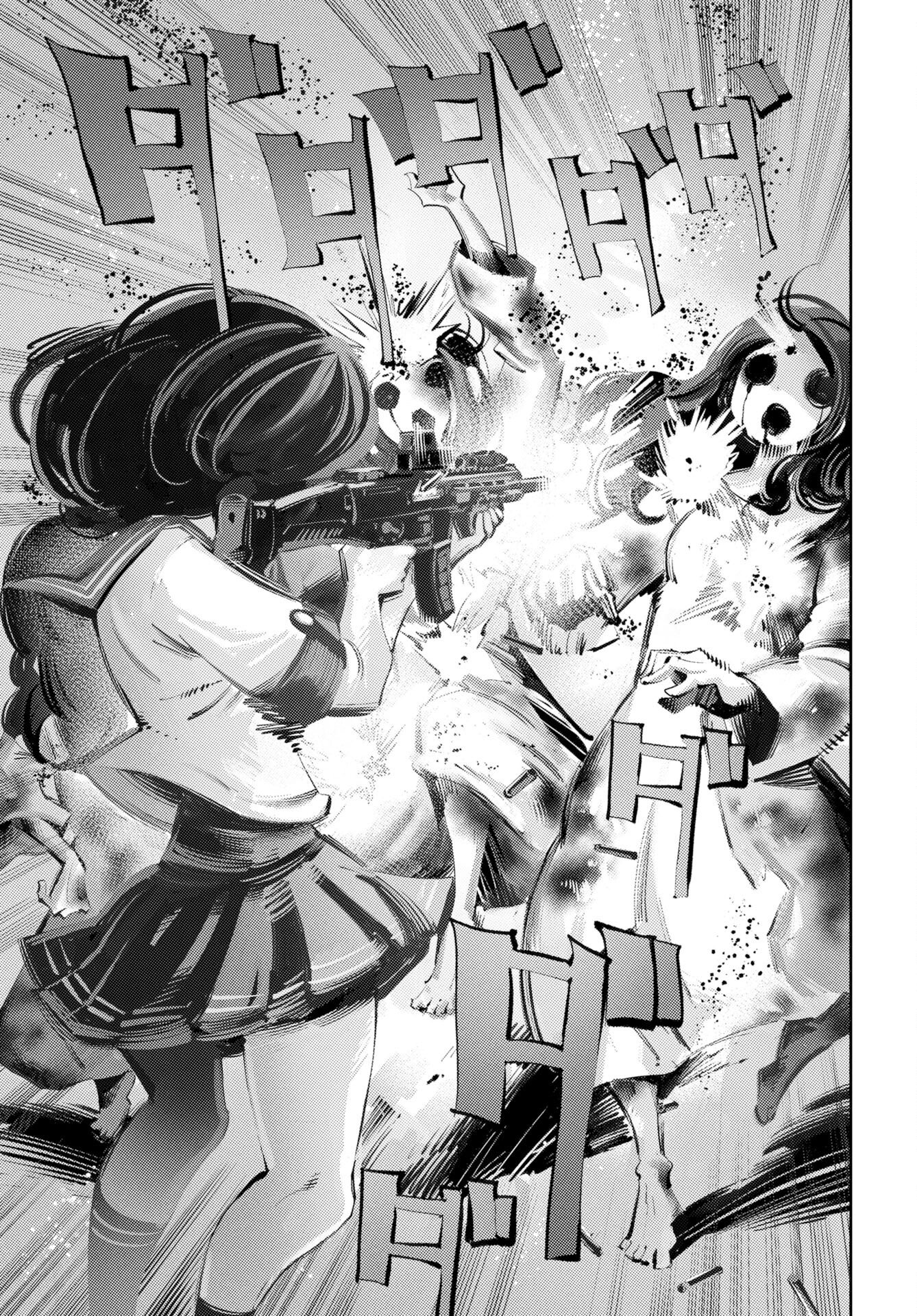 Kinki Reimukyoku Chapter 1 11ページ
