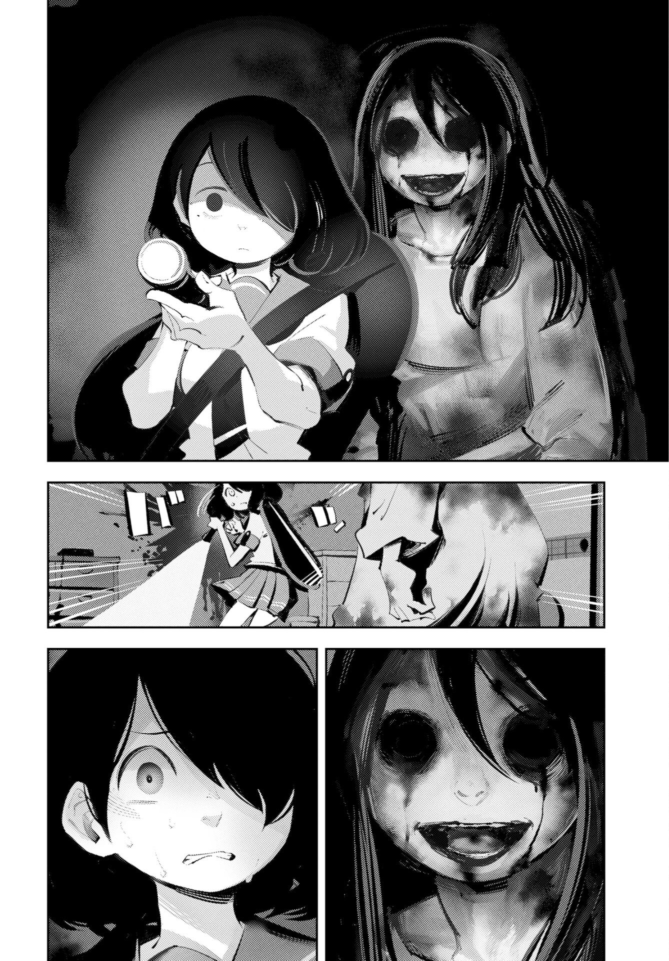 Kinki Reimukyoku Chapter 1 6ページ
