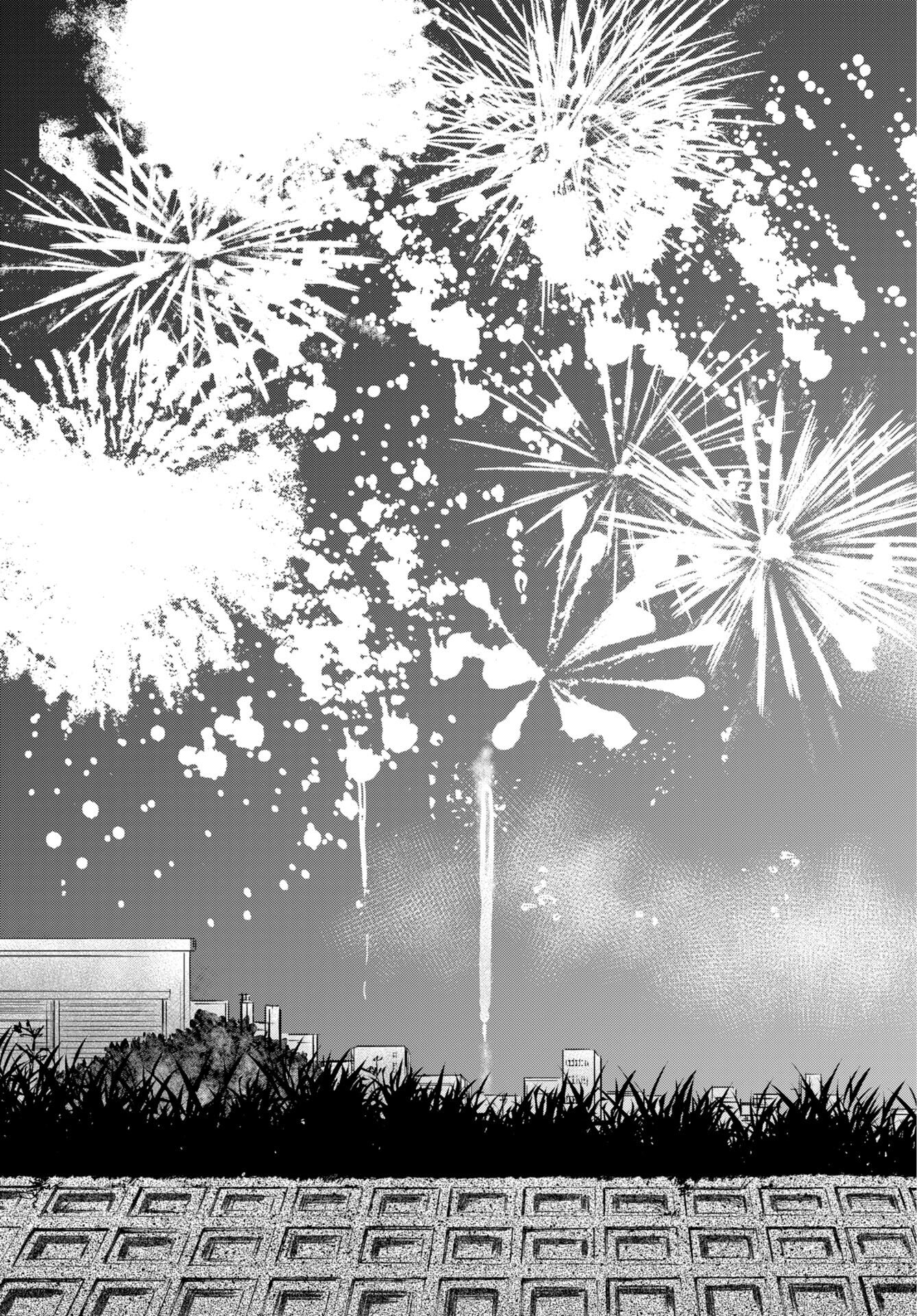 Usagi mo Yumemiru Cream Soda Chapter 11 21ページ