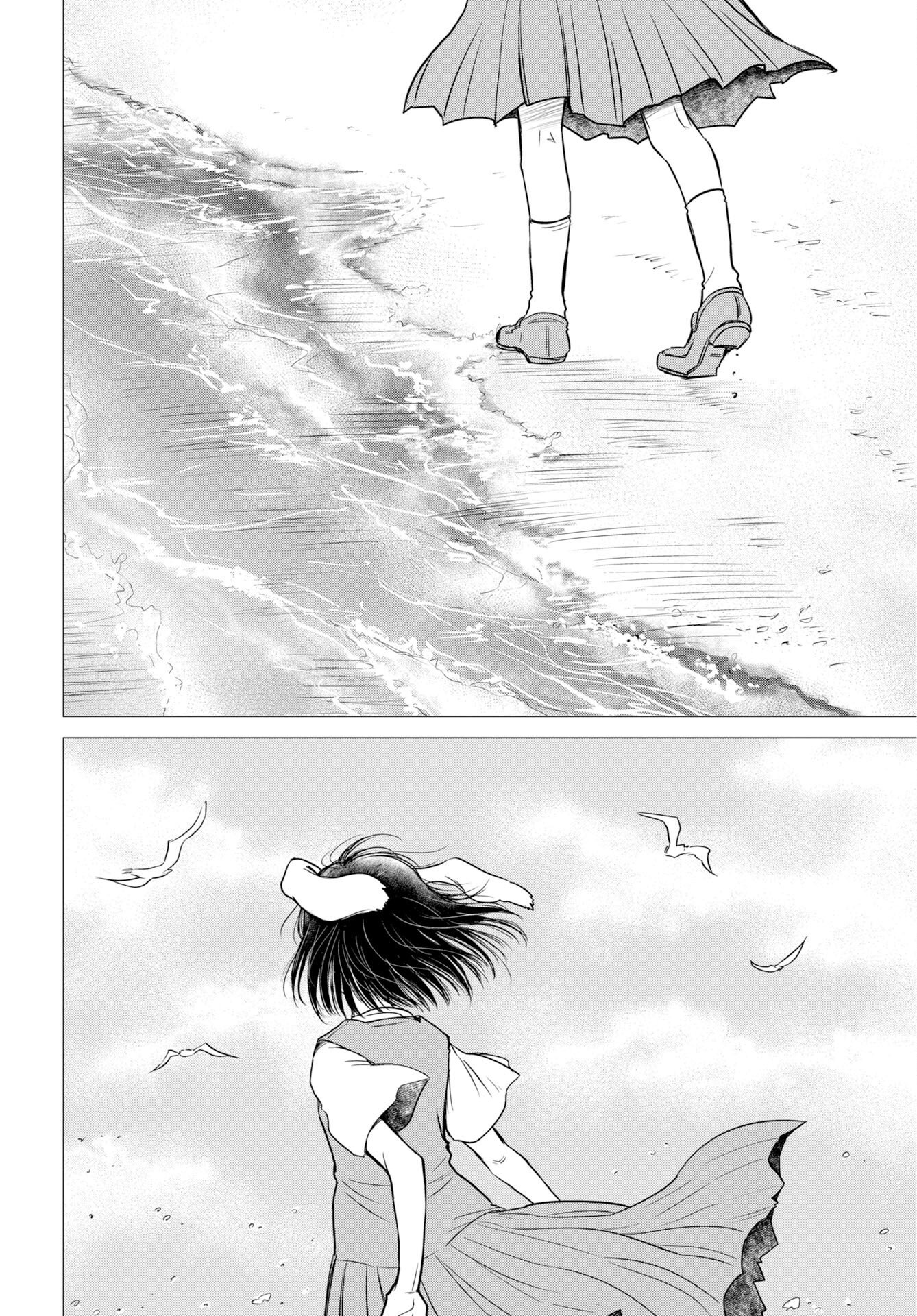 Usagi mo Yumemiru Cream Soda Chapter 13 18ページ