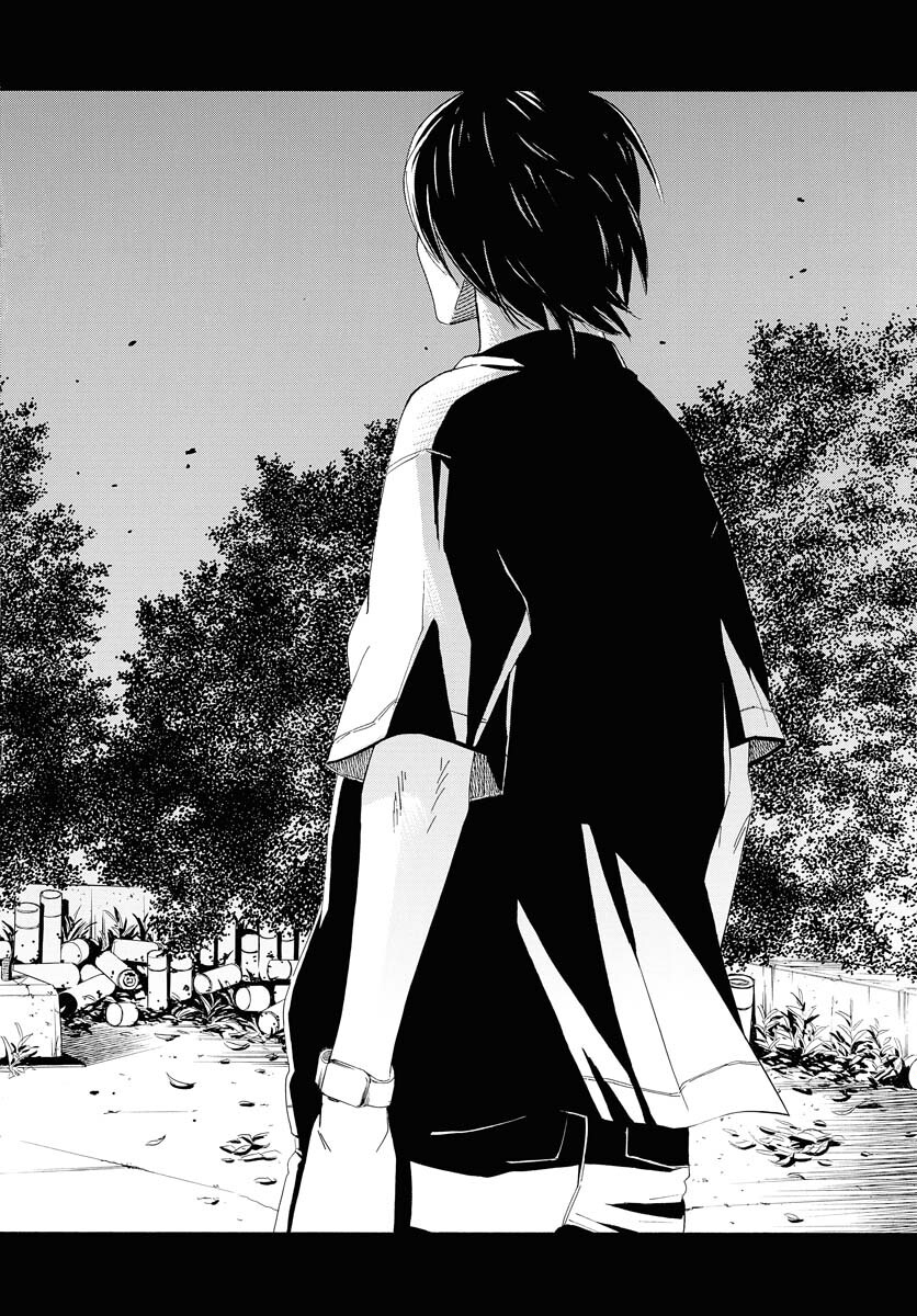 It's Da Bomb Chapter 1 5ページ