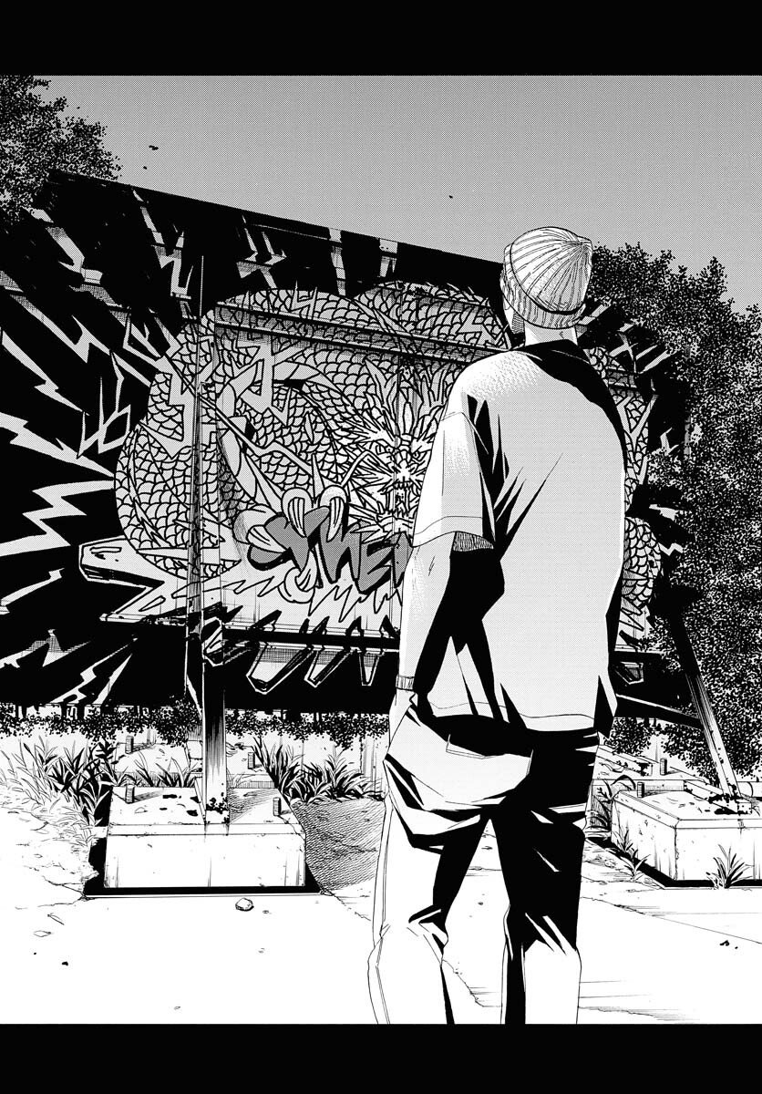 It's Da Bomb Chapter 1 6ページ