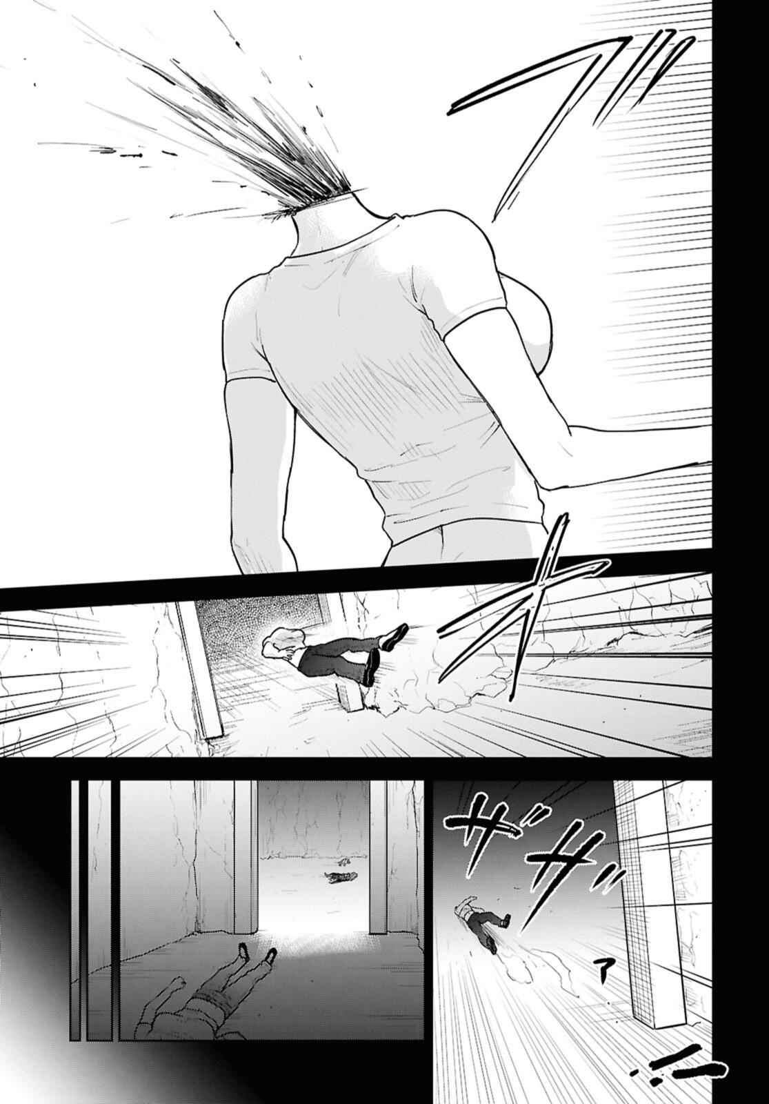 Cheat Skill "Shisha Sosei" ga Kakusei Shite, Inishie no Maougun o Fukkatsu Sasete Shimaimashita - Daremo Shinasenai Saikyou Healer Chapter 51.3 10ページ
