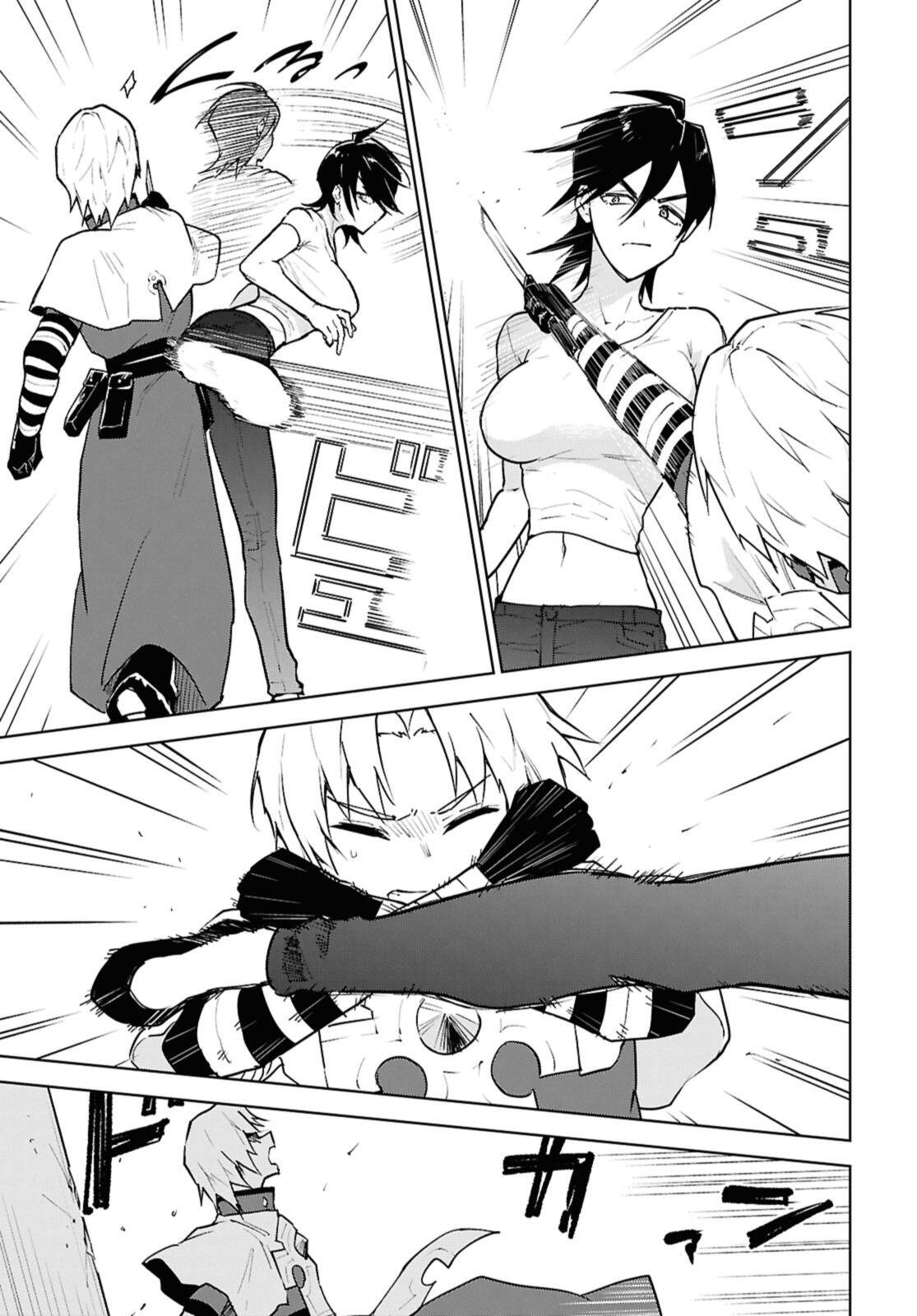 Cheat Skill "Shisha Sosei" ga Kakusei Shite, Inishie no Maougun o Fukkatsu Sasete Shimaimashita - Daremo Shinasenai Saikyou Healer Chapter 52.1 9ページ