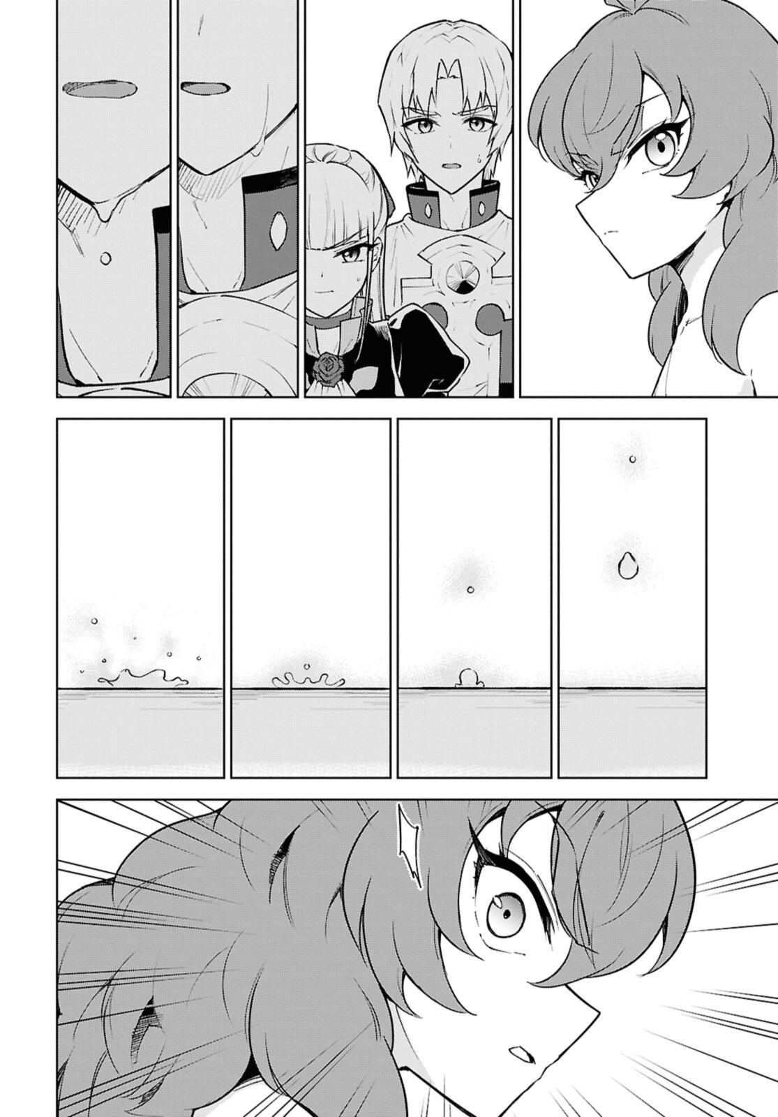 Cheat Skill "Shisha Sosei" ga Kakusei Shite, Inishie no Maougun o Fukkatsu Sasete Shimaimashita - Daremo Shinasenai Saikyou Healer Chapter 52.2 5ページ