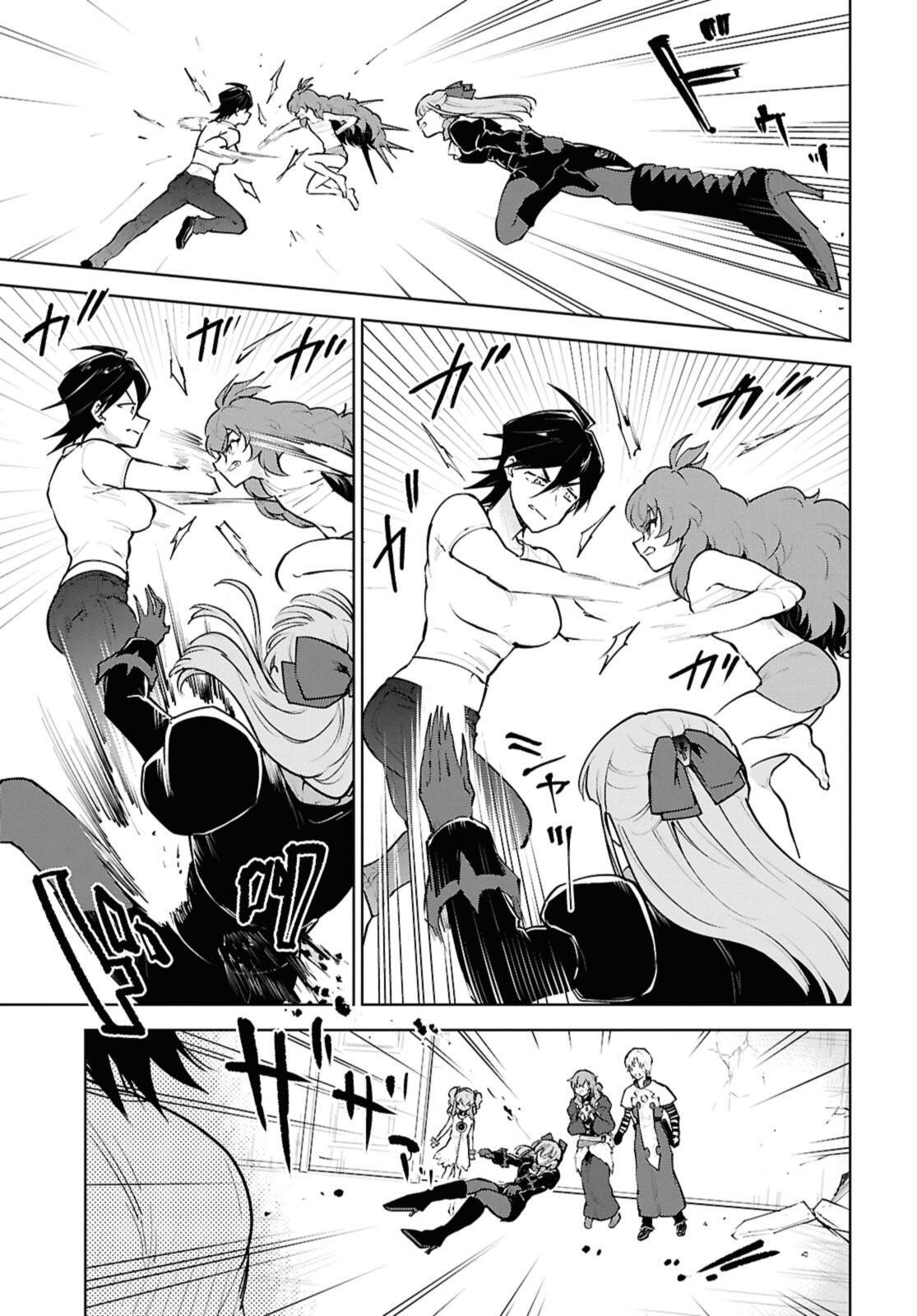 Cheat Skill "Shisha Sosei" ga Kakusei Shite, Inishie no Maougun o Fukkatsu Sasete Shimaimashita - Daremo Shinasenai Saikyou Healer Chapter 53.1 3ページ
