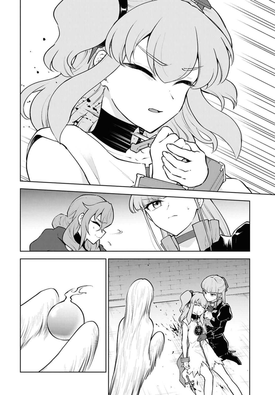 Cheat Skill "Shisha Sosei" ga Kakusei Shite, Inishie no Maougun o Fukkatsu Sasete Shimaimashita - Daremo Shinasenai Saikyou Healer Chapter 53.2 6ページ