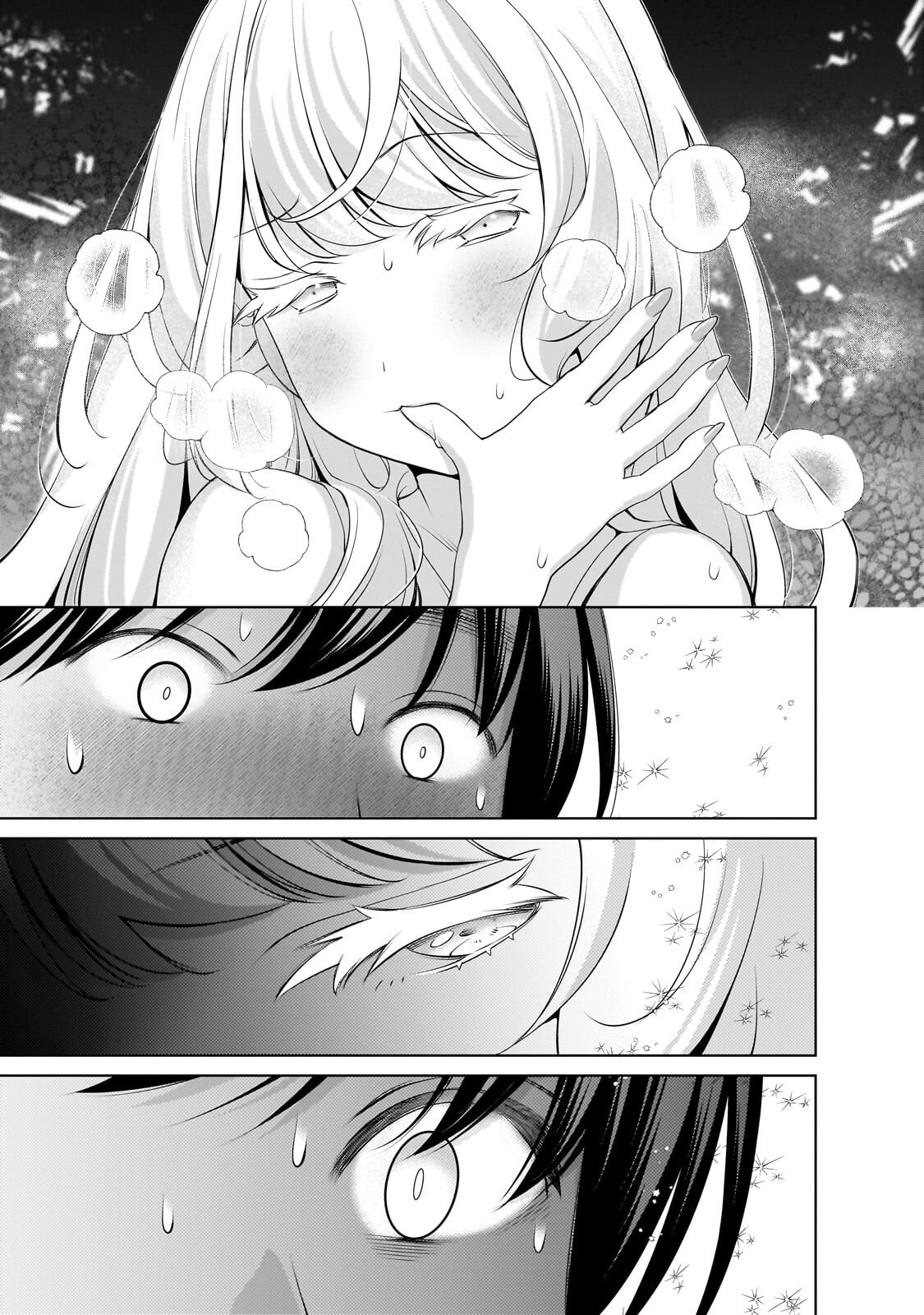 Otonari-san no Gal ga Boku wo Horesasetakute Zenryoku Sugiru Chapter 16 5ページ