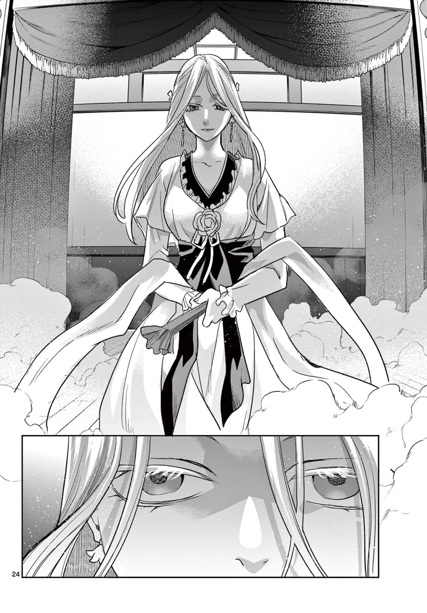 Kusuriya no Hitorigoto - Maomao no Koukyuu Nazotoki Techou Chapter 93.2 12ページ