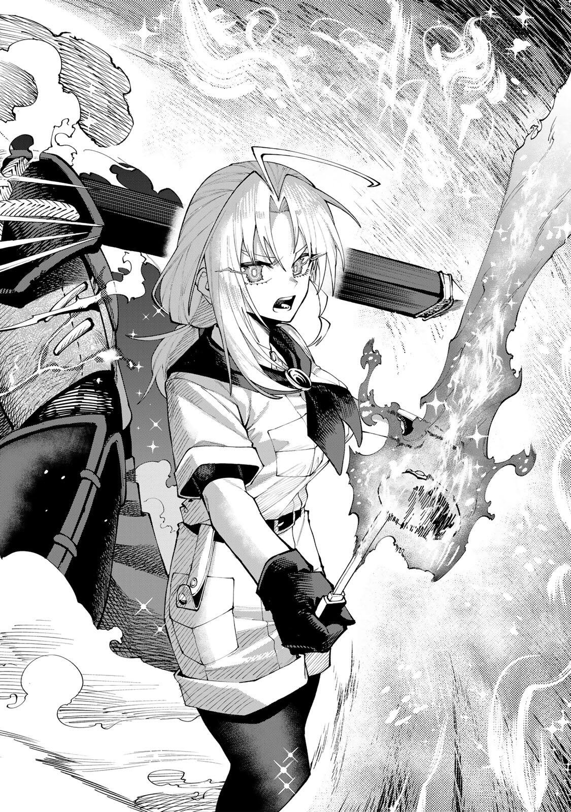 Okaasan Boukensha, Login Bonus de Skill Shufu ni Mezamemashita. Chapter 26 16ページ