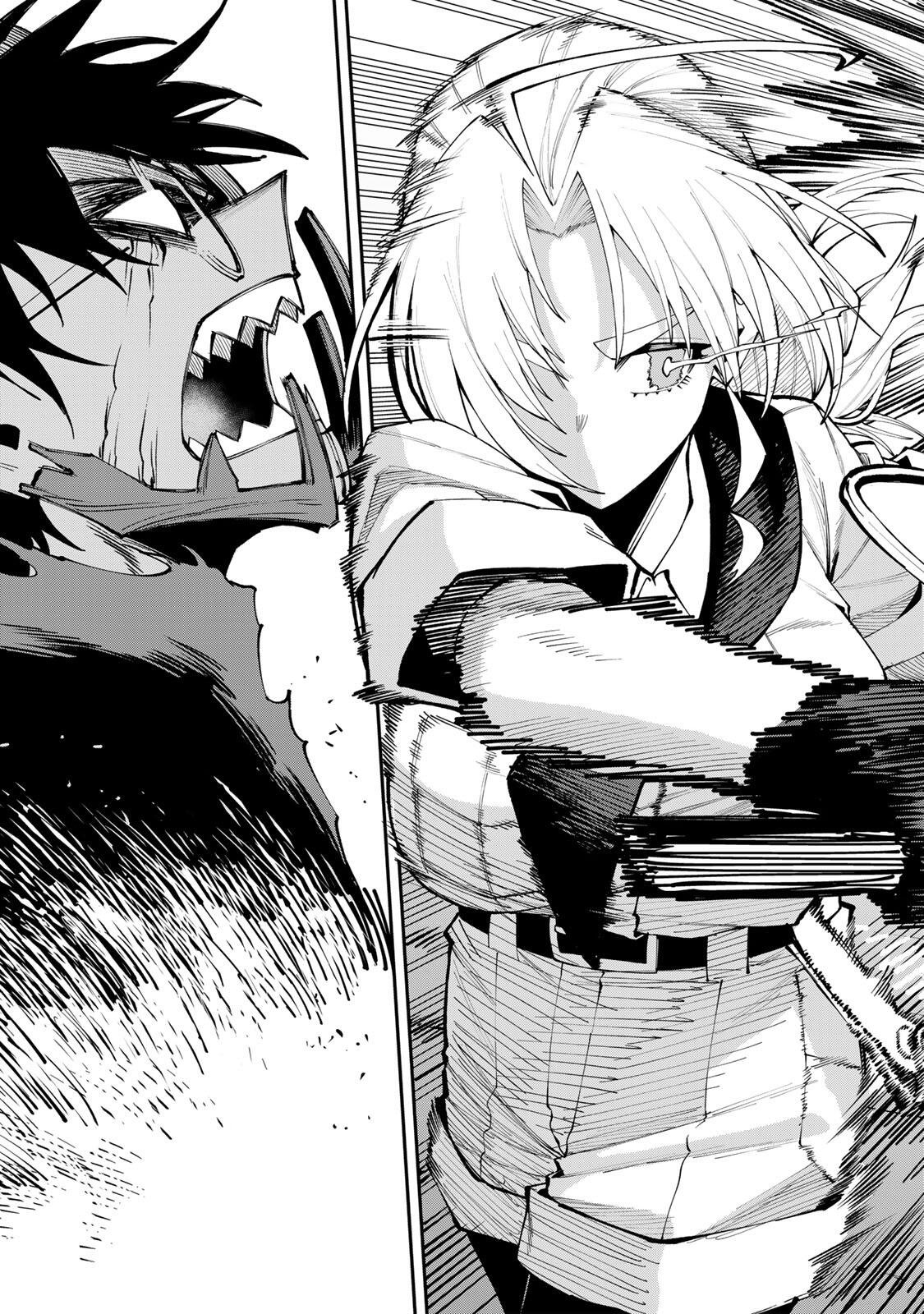 Okaasan Boukensha, Login Bonus de Skill Shufu ni Mezamemashita. Chapter 27 11ページ