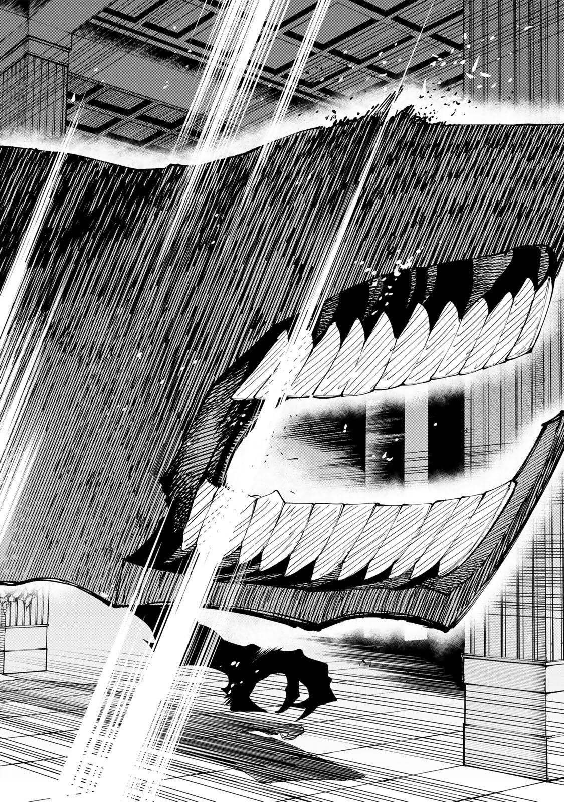 Okaasan Boukensha, Login Bonus de Skill Shufu ni Mezamemashita. Chapter 27 4ページ