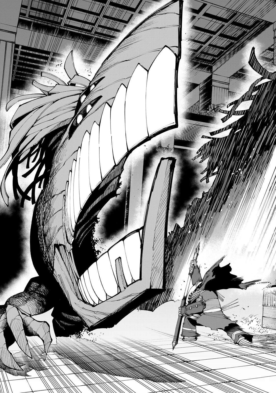Okaasan Boukensha, Login Bonus de Skill Shufu ni Mezamemashita. Chapter 27 5ページ