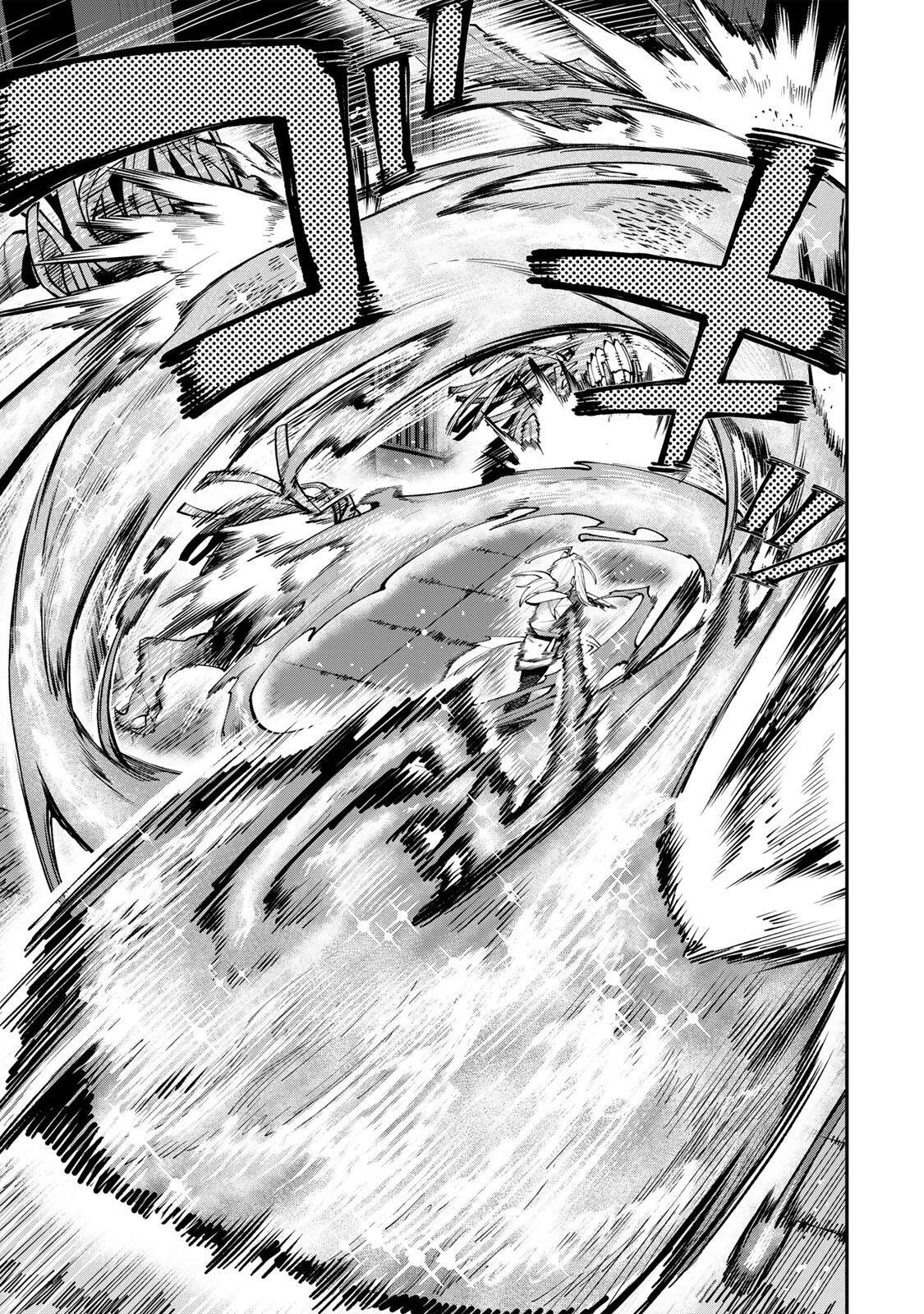 Okaasan Boukensha, Login Bonus de Skill Shufu ni Mezamemashita. Chapter 28 5ページ