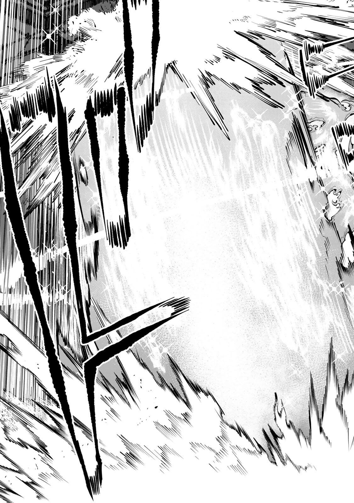 Okaasan Boukensha, Login Bonus de Skill Shufu ni Mezamemashita. Chapter 29 13ページ