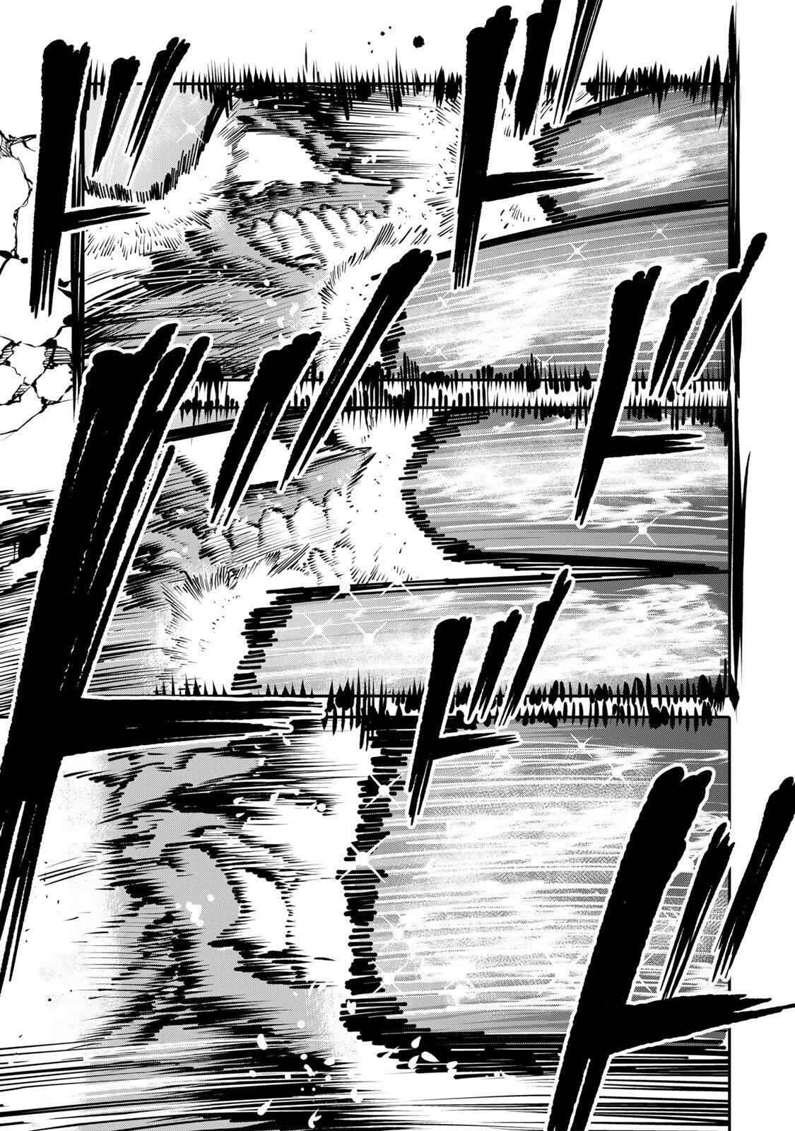 Okaasan Boukensha, Login Bonus de Skill Shufu ni Mezamemashita. Chapter 29 9ページ