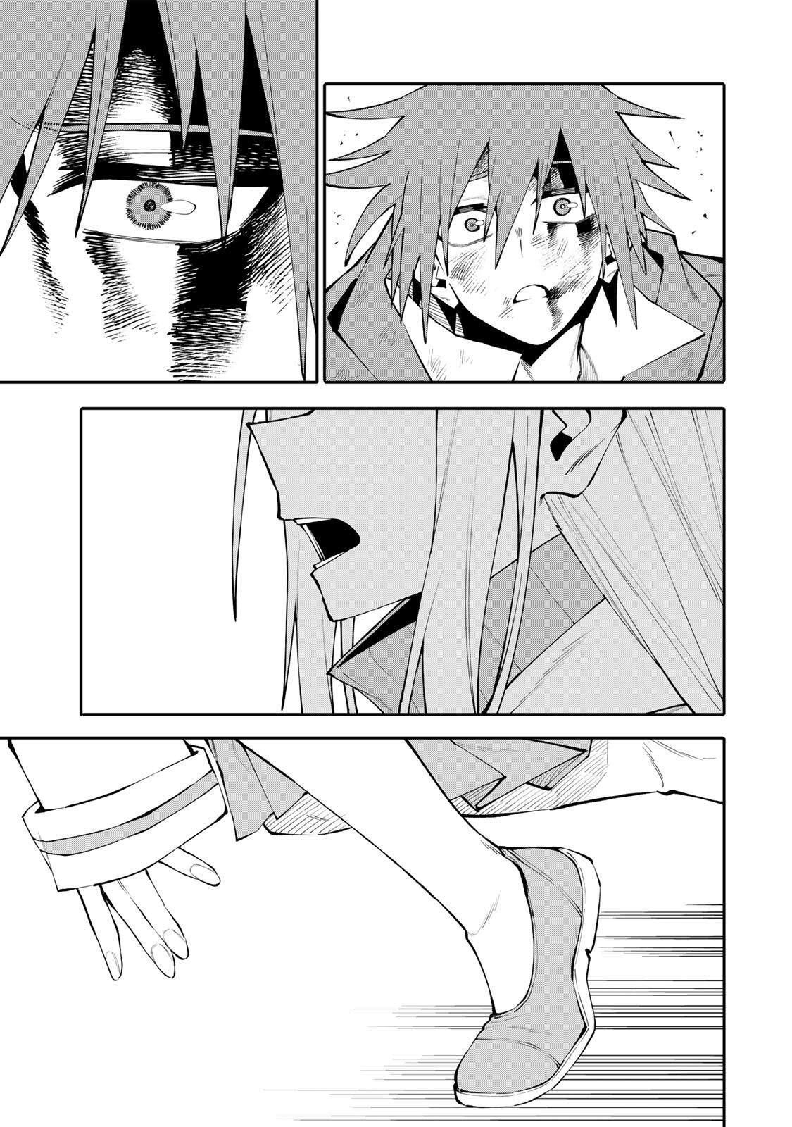 Okaasan Boukensha, Login Bonus de Skill Shufu ni Mezamemashita. Chapter 30 9ページ