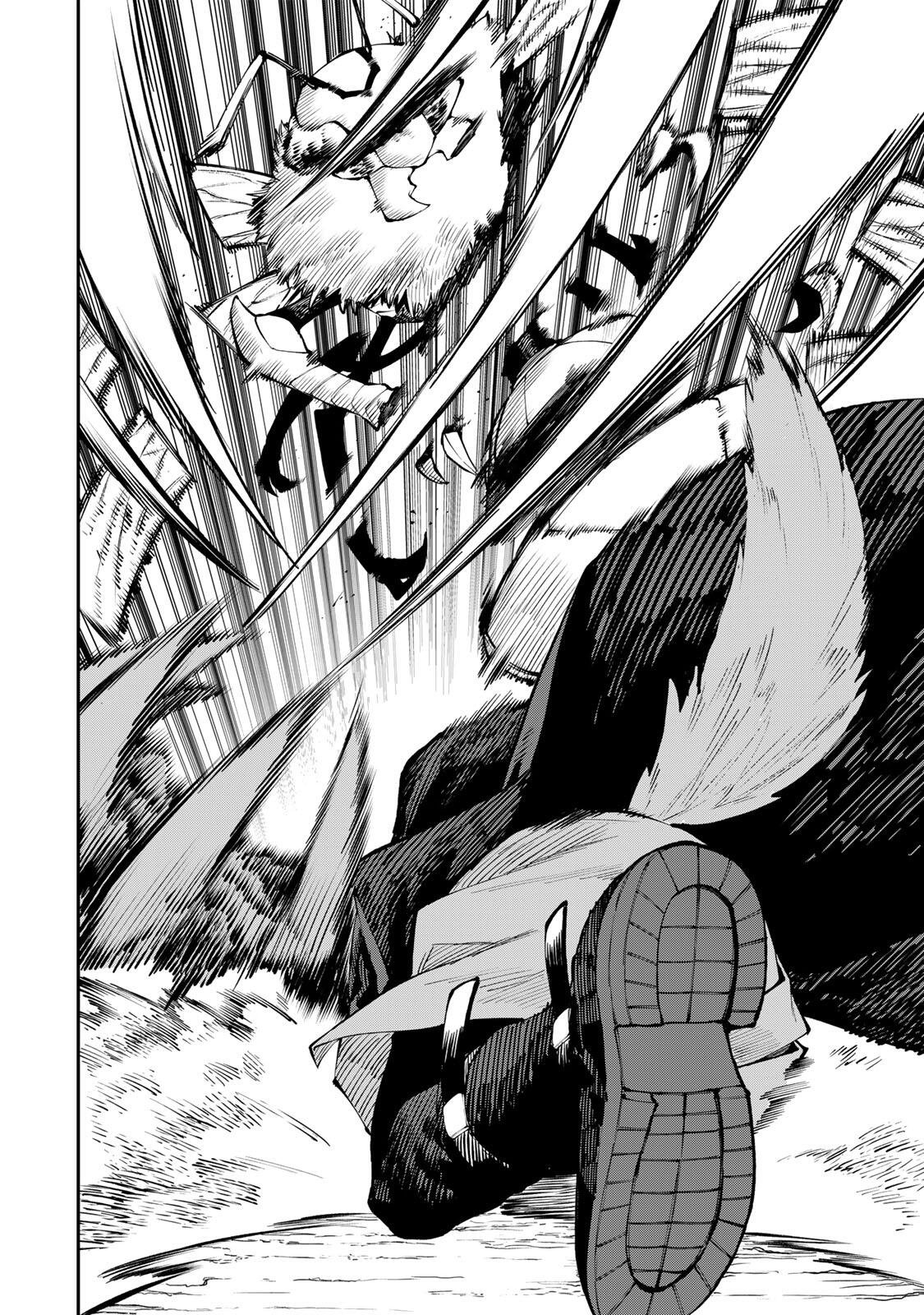 Okaasan Boukensha, Login Bonus de Skill Shufu ni Mezamemashita. Chapter 32 12ページ
