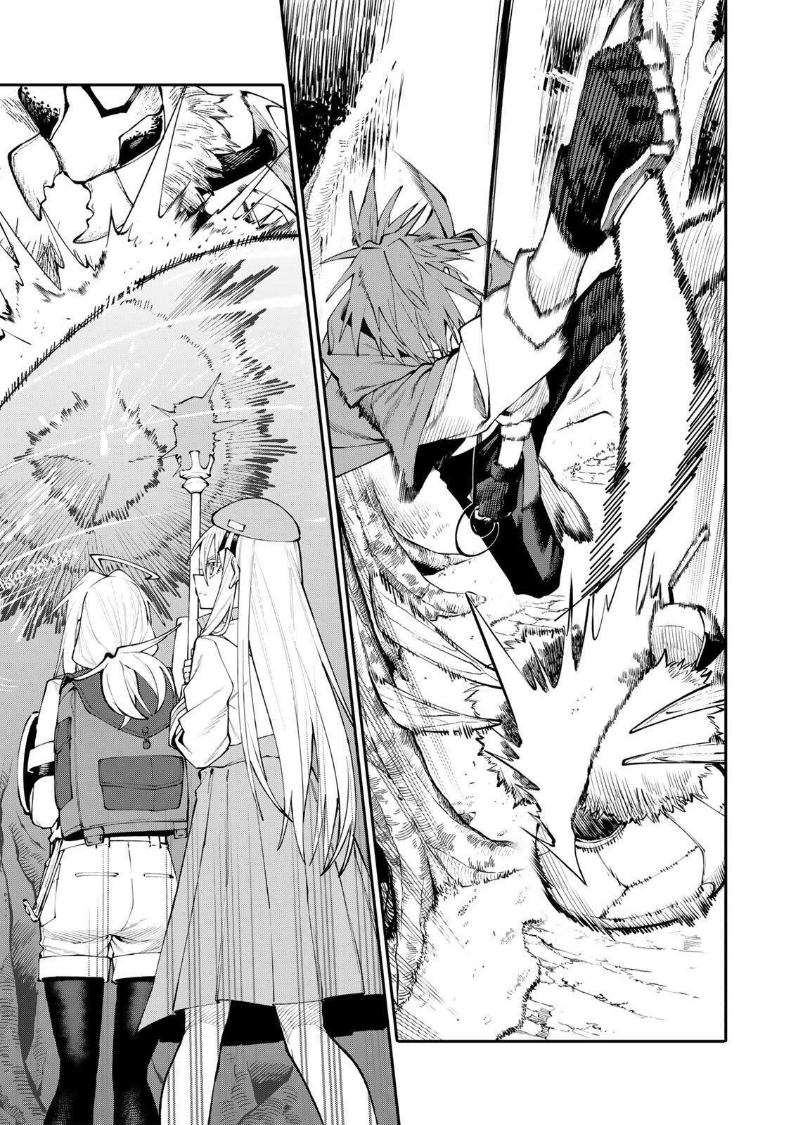Okaasan Boukensha, Login Bonus de Skill Shufu ni Mezamemashita. Chapter 32 15ページ
