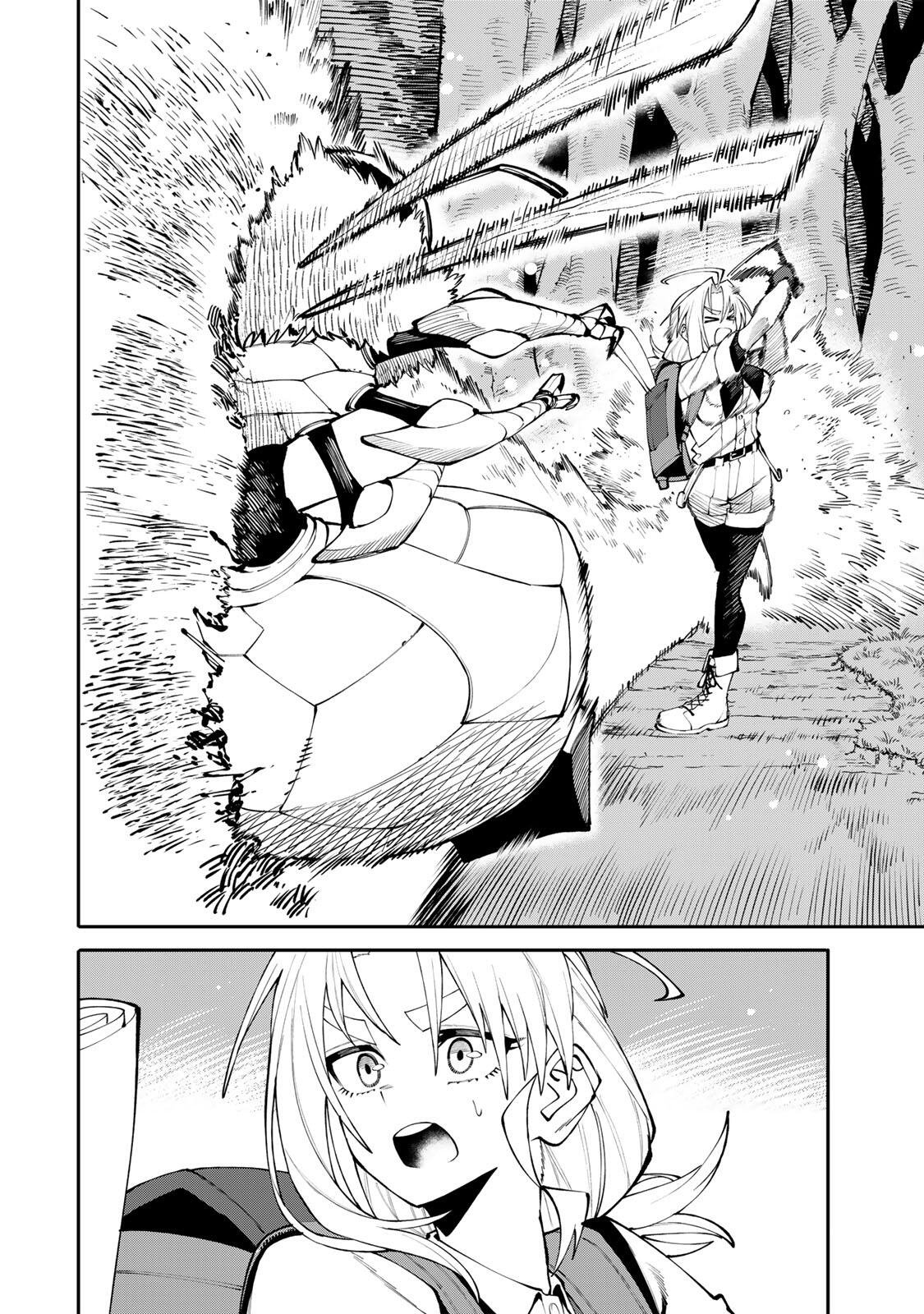 Okaasan Boukensha, Login Bonus de Skill Shufu ni Mezamemashita. Chapter 32 16ページ