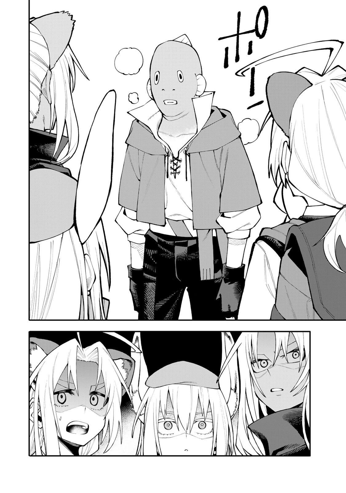 Okaasan Boukensha, Login Bonus de Skill Shufu ni Mezamemashita. Chapter 33 6ページ
